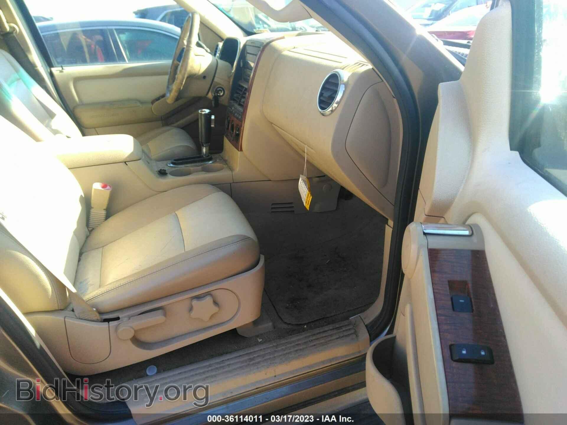 2006 FORD EXPLORER - VIN: 1FMEU74E66UB37322 - Photo 5