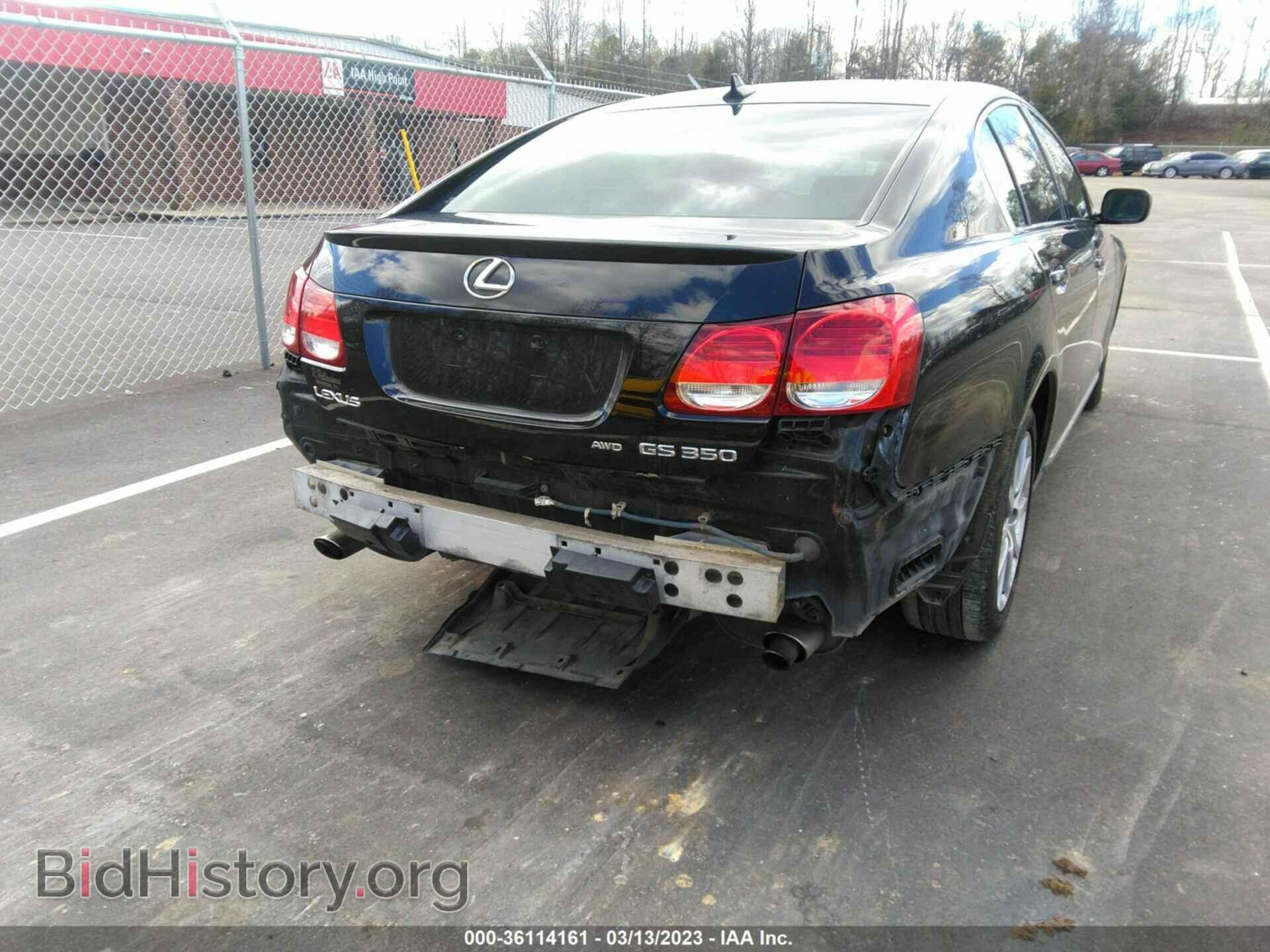 2007 LEXUS GS 350 - VIN: JTHCE96S170003753 - Фото 6