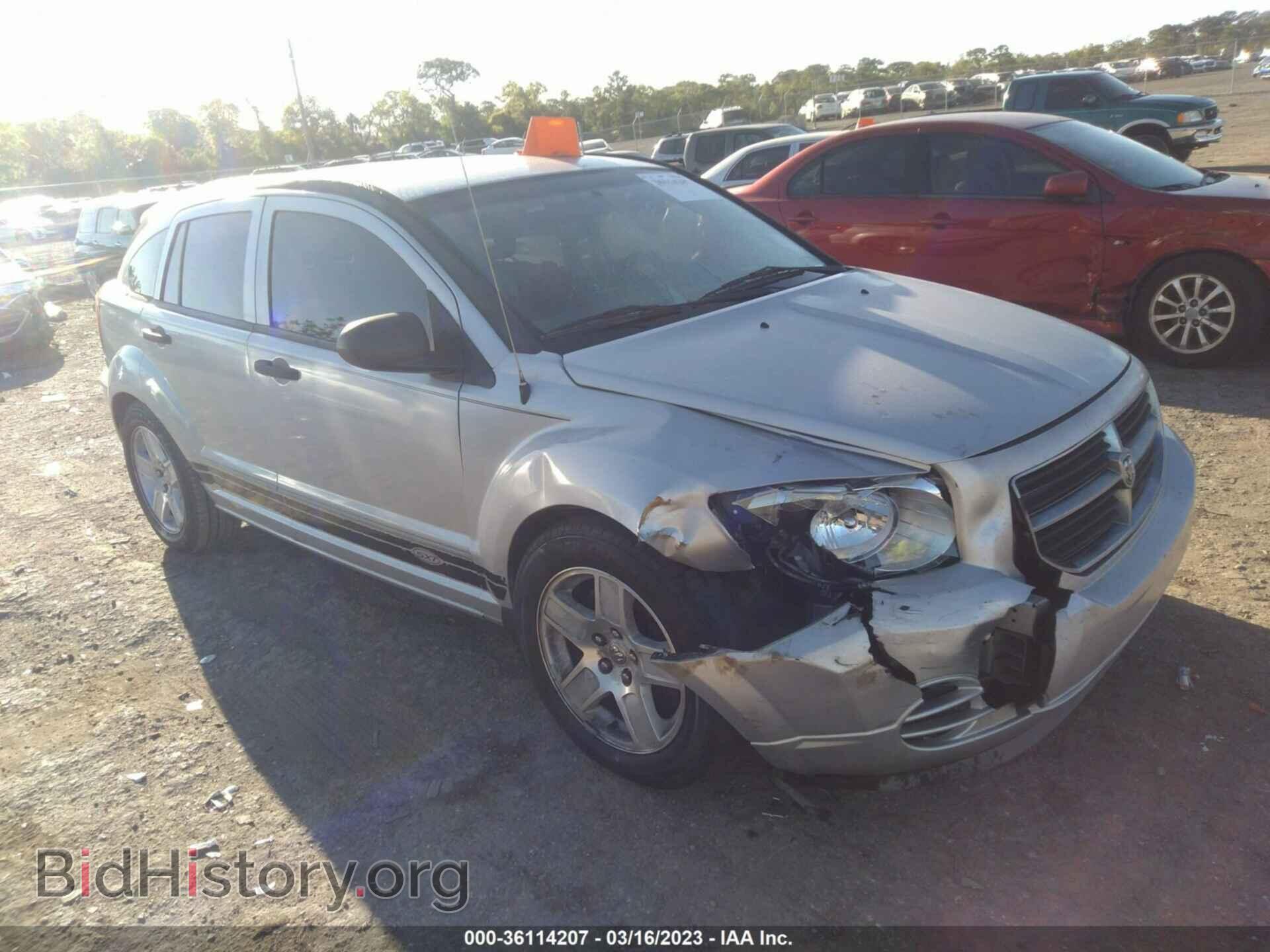 2007 DODGE CALIBER - VIN: 1B3HB48B47D528624 - Фото 2