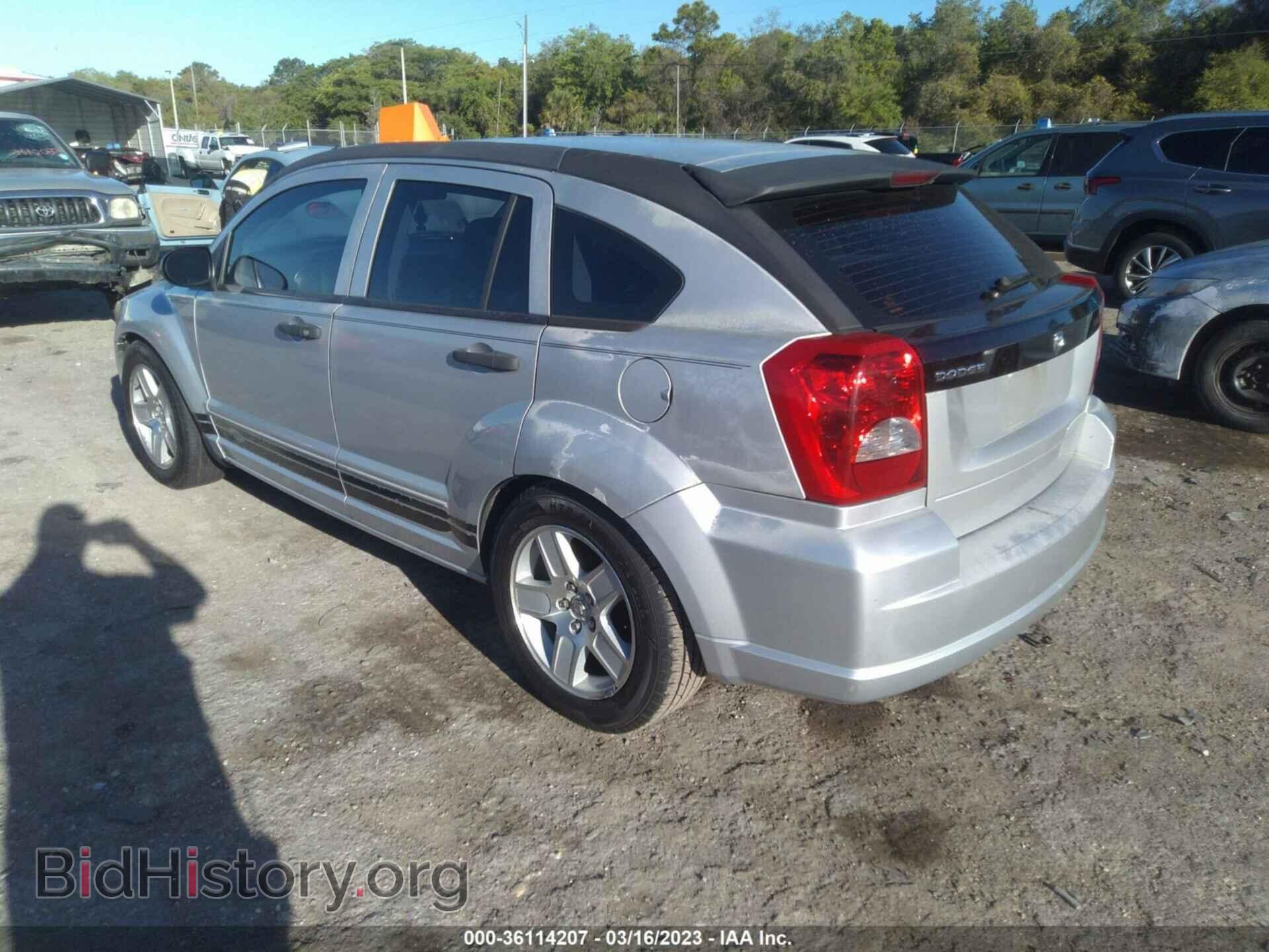 2007 DODGE CALIBER - VIN: 1B3HB48B47D528624 - Фото 3