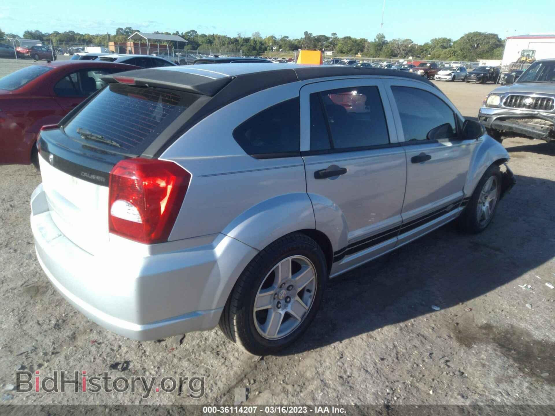 2007 DODGE CALIBER - VIN: 1B3HB48B47D528624 - Фото 4