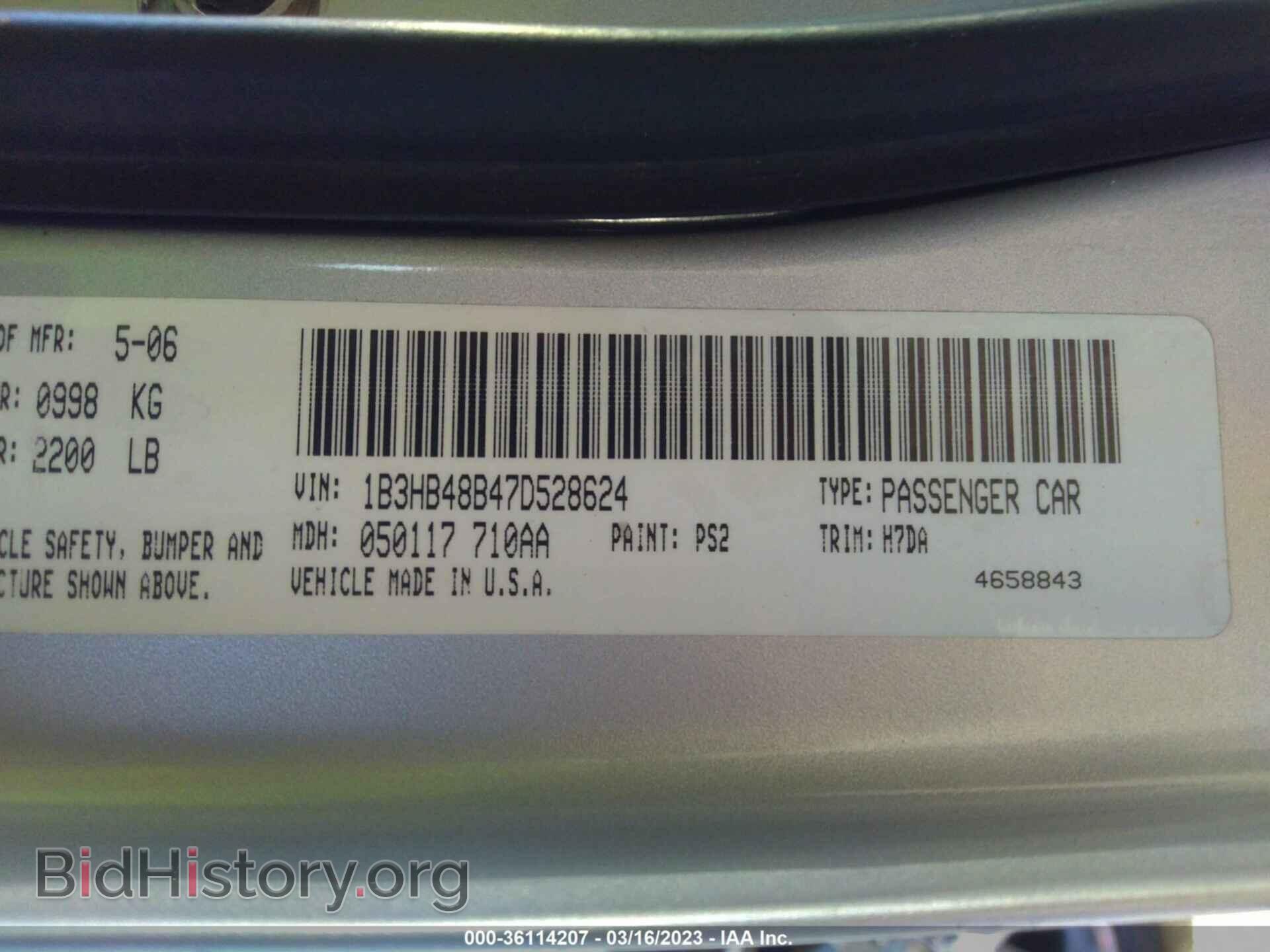2007 DODGE CALIBER - VIN: 1B3HB48B47D528624 - Фото 9