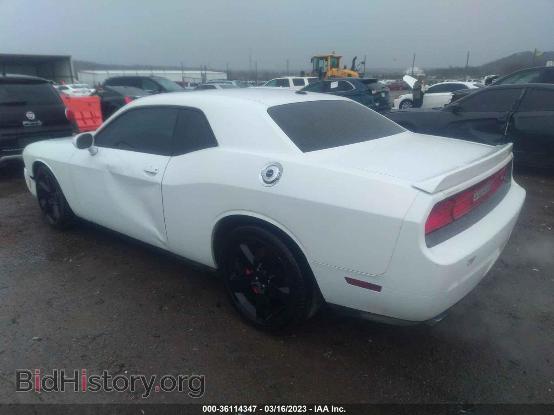2014 DODGE CHALLENGER - VIN: 2C3CDYCJ9EH133884 - Фото 3
