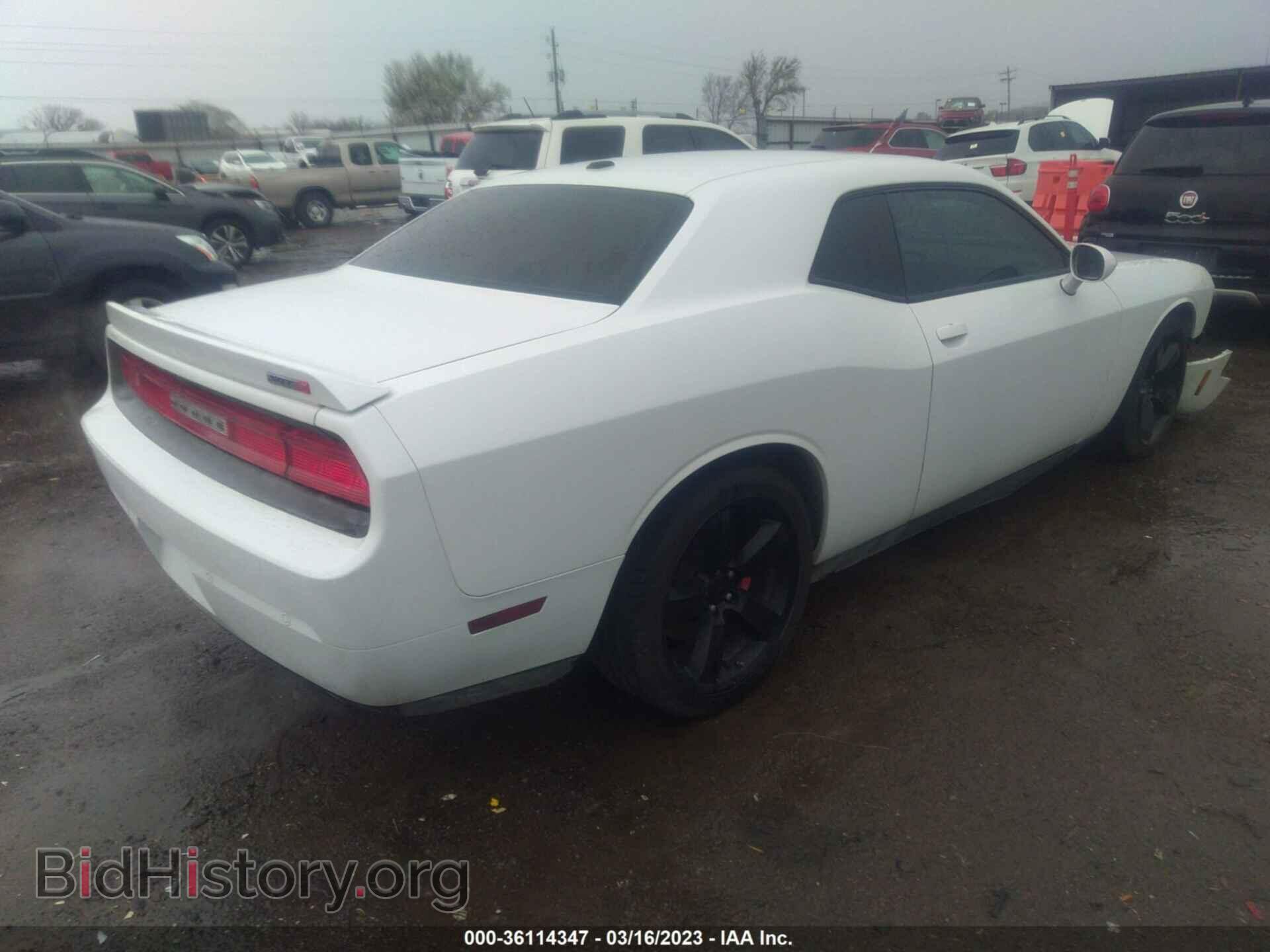 2014 DODGE CHALLENGER - VIN: 2C3CDYCJ9EH133884 - Фото 4