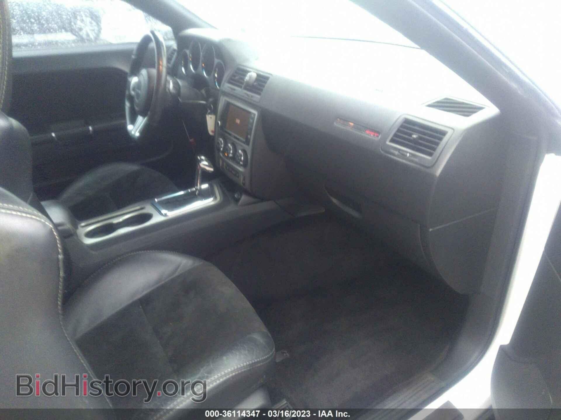 2014 DODGE CHALLENGER - VIN: 2C3CDYCJ9EH133884 - Фото 5