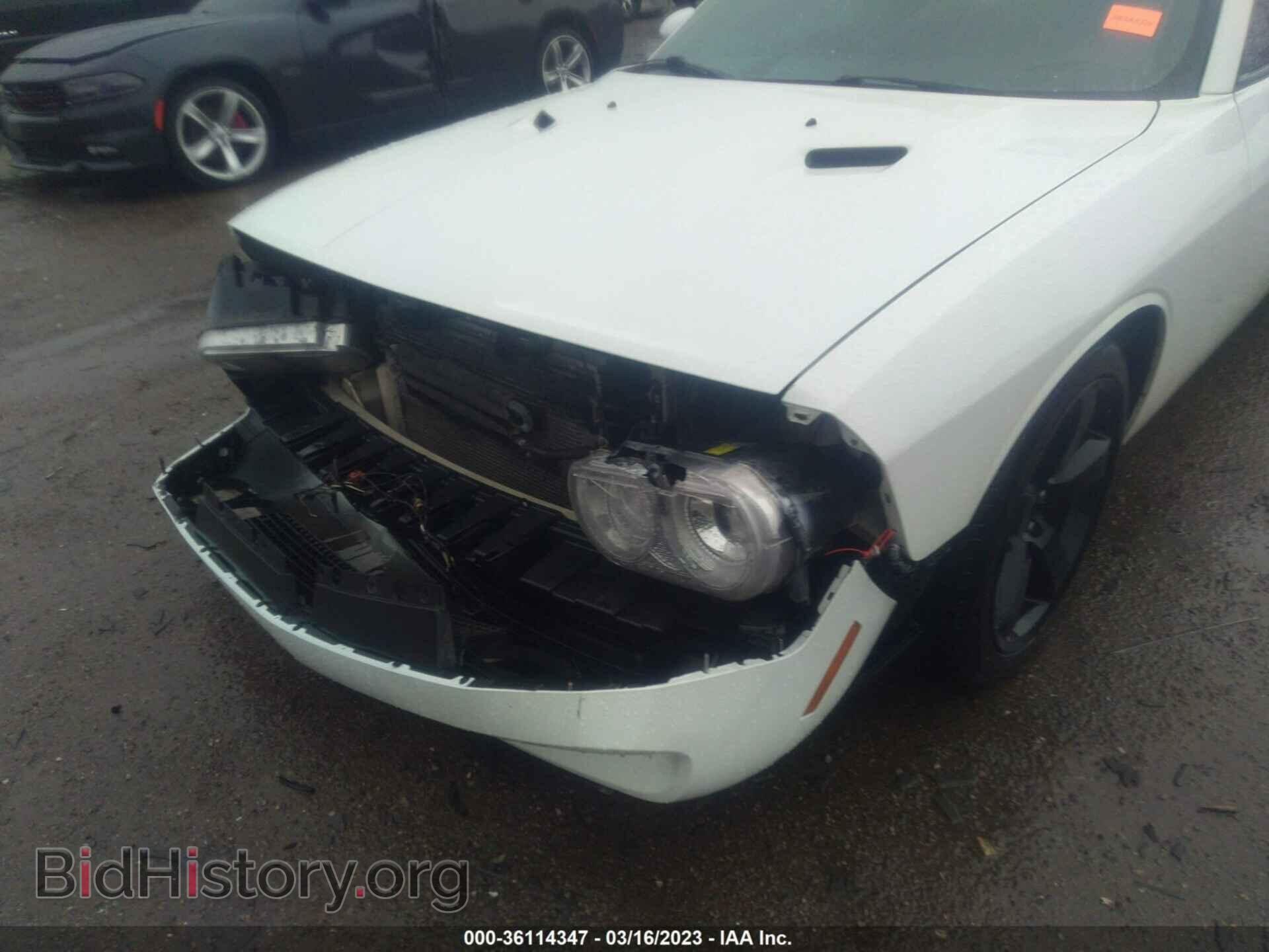 2014 DODGE CHALLENGER - VIN: 2C3CDYCJ9EH133884 - Фото 6