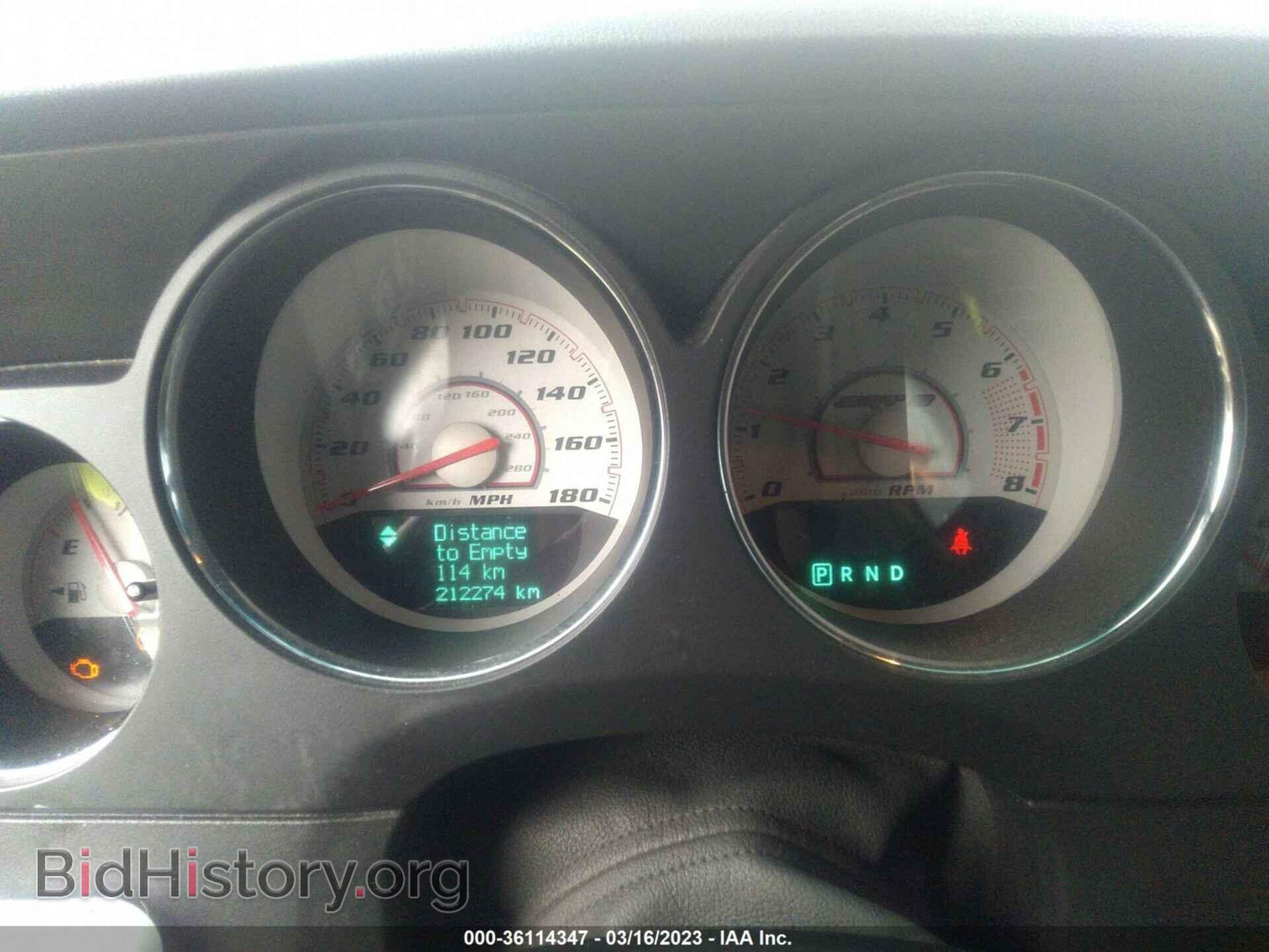 2014 DODGE CHALLENGER - VIN: 2C3CDYCJ9EH133884 - Фото 7