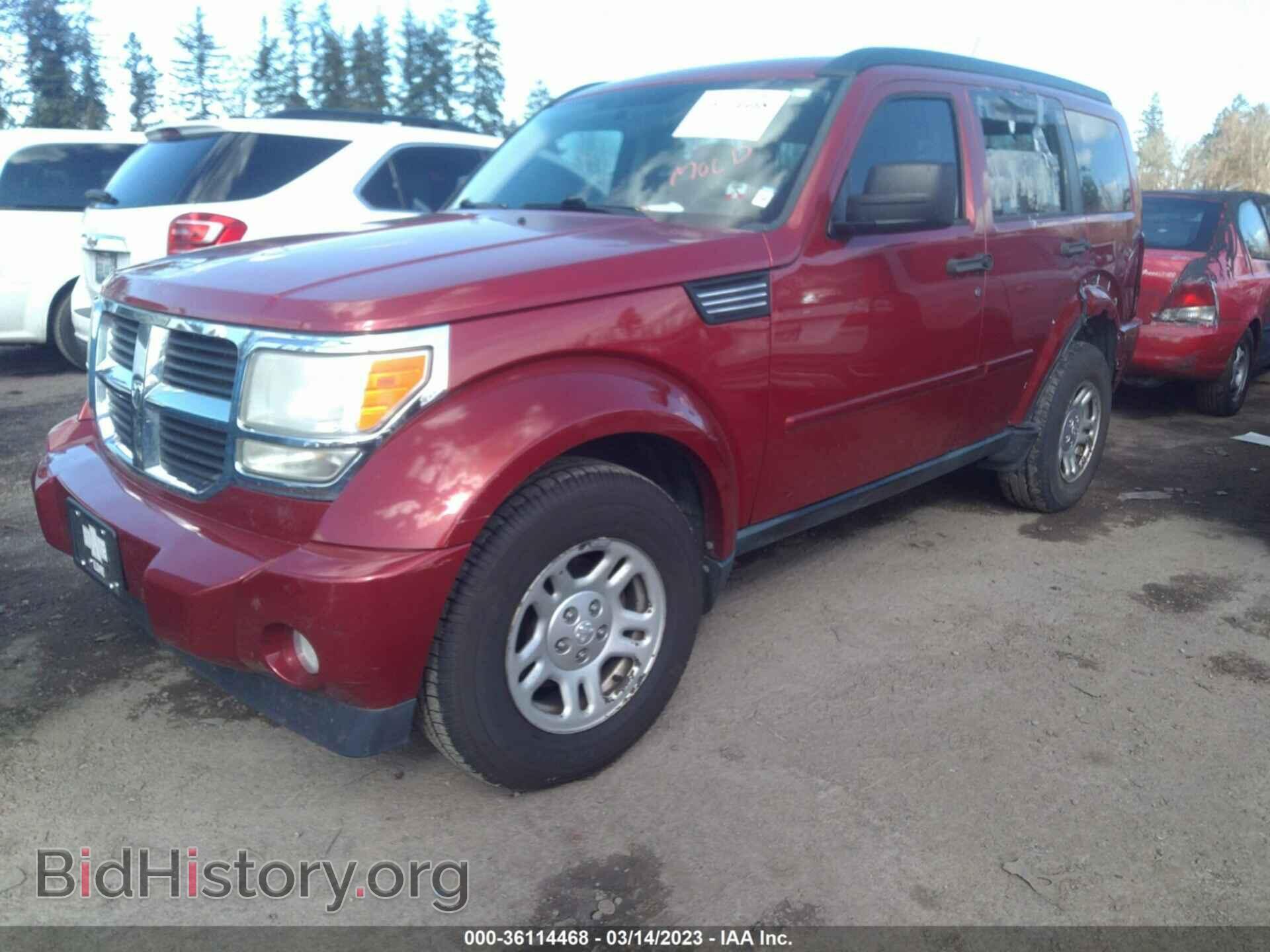 2011 DODGE NITRO - VIN: 1D4PT2GK5BW515006 - Photo 2