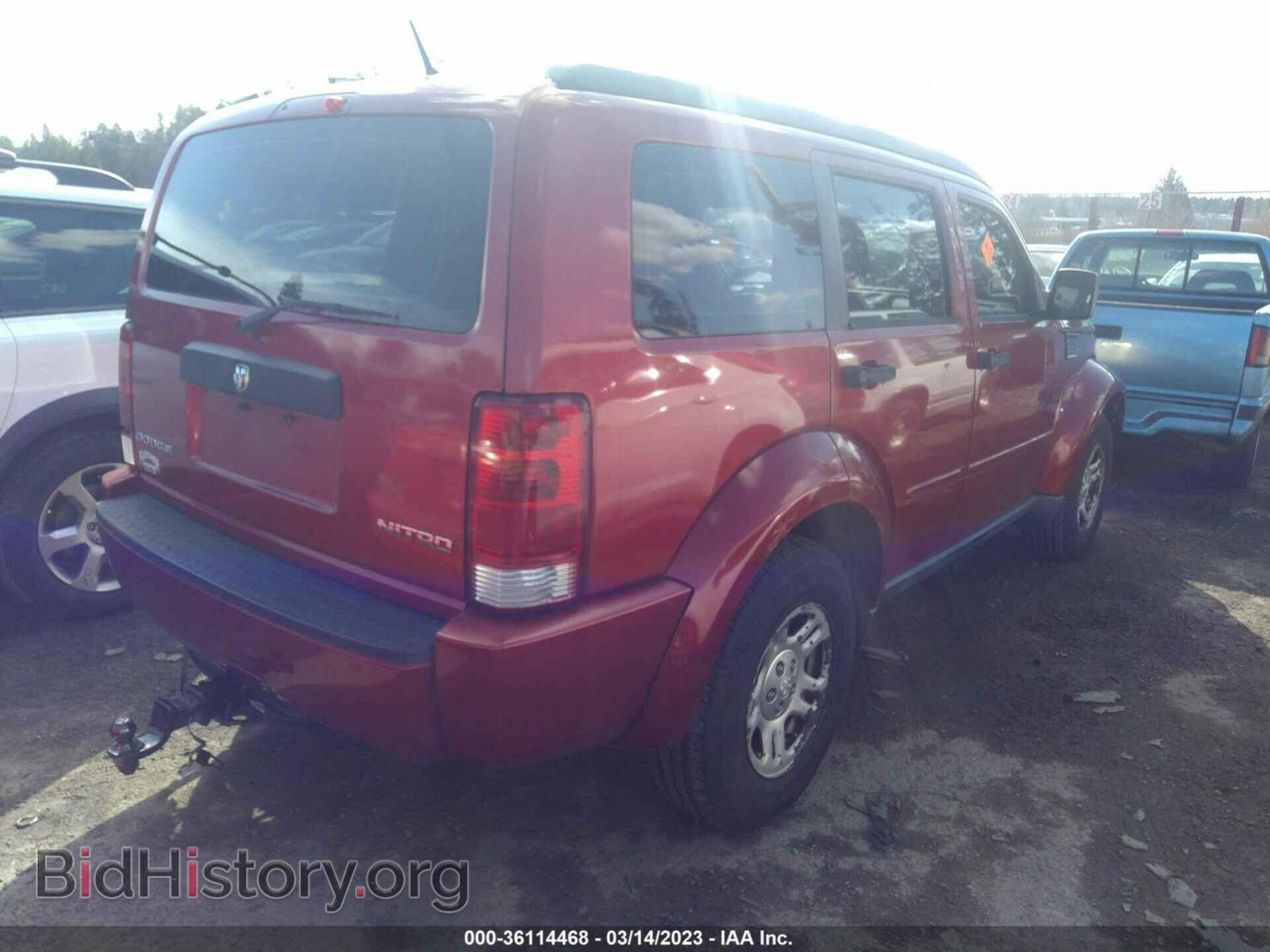 2011 DODGE NITRO - VIN: 1D4PT2GK5BW515006 - Photo 4