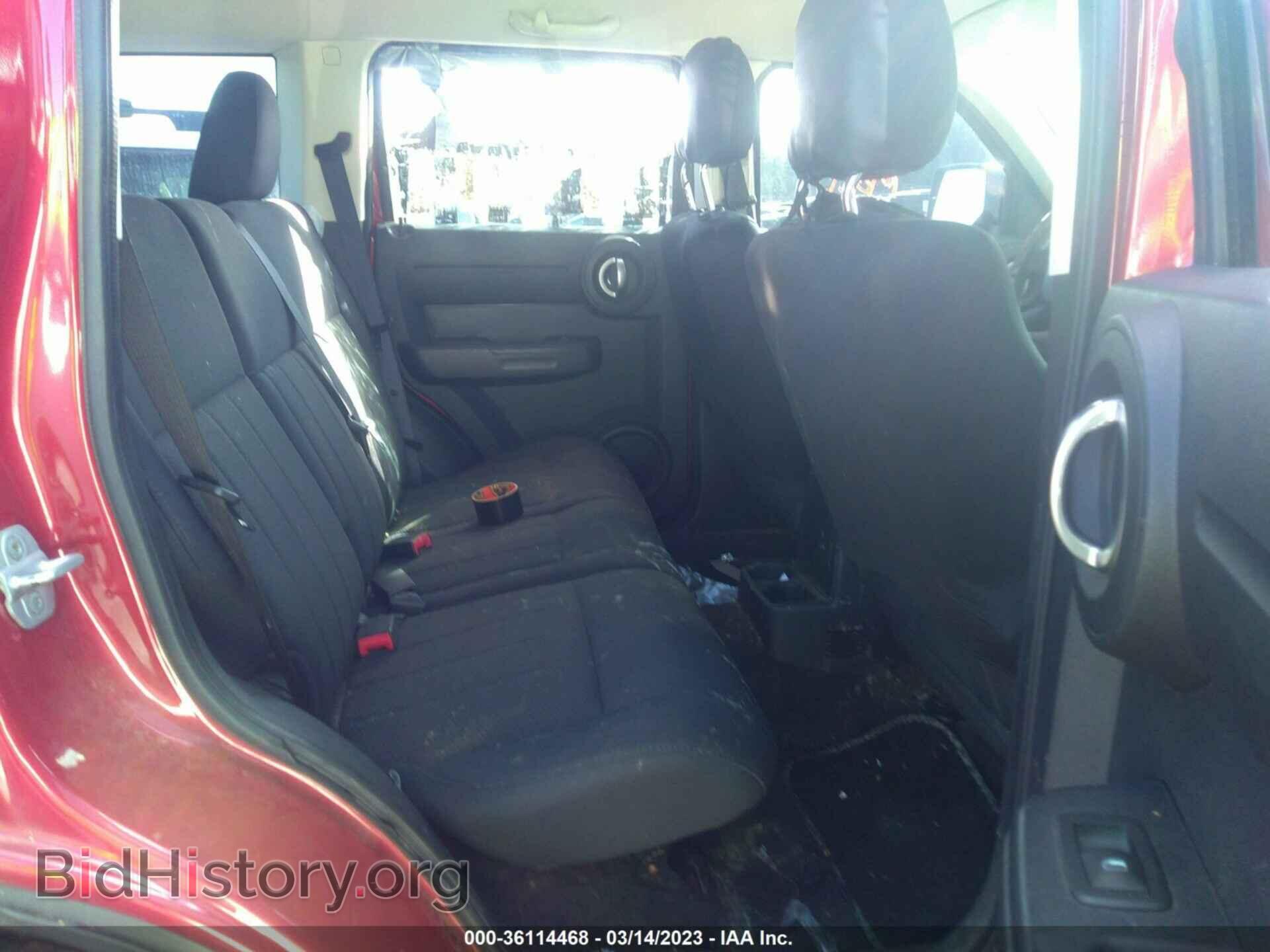 2011 DODGE NITRO - VIN: 1D4PT2GK5BW515006 - Photo 8