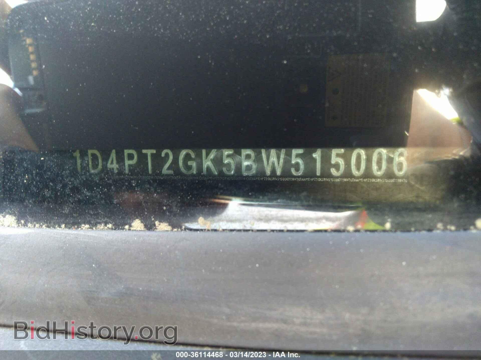 2011 DODGE NITRO - VIN: 1D4PT2GK5BW515006 - Photo 9