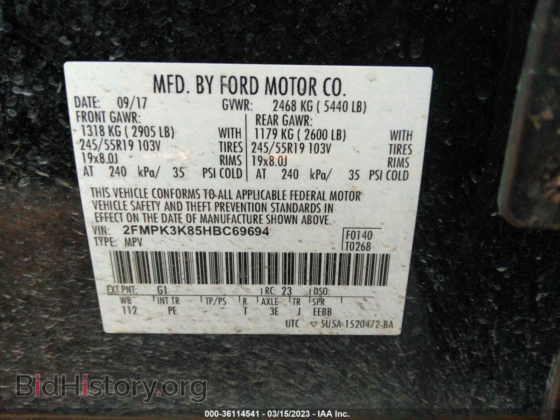 2017 FORD EDGE - VIN: 2FMPK3K85HBC69694 - Photo 9