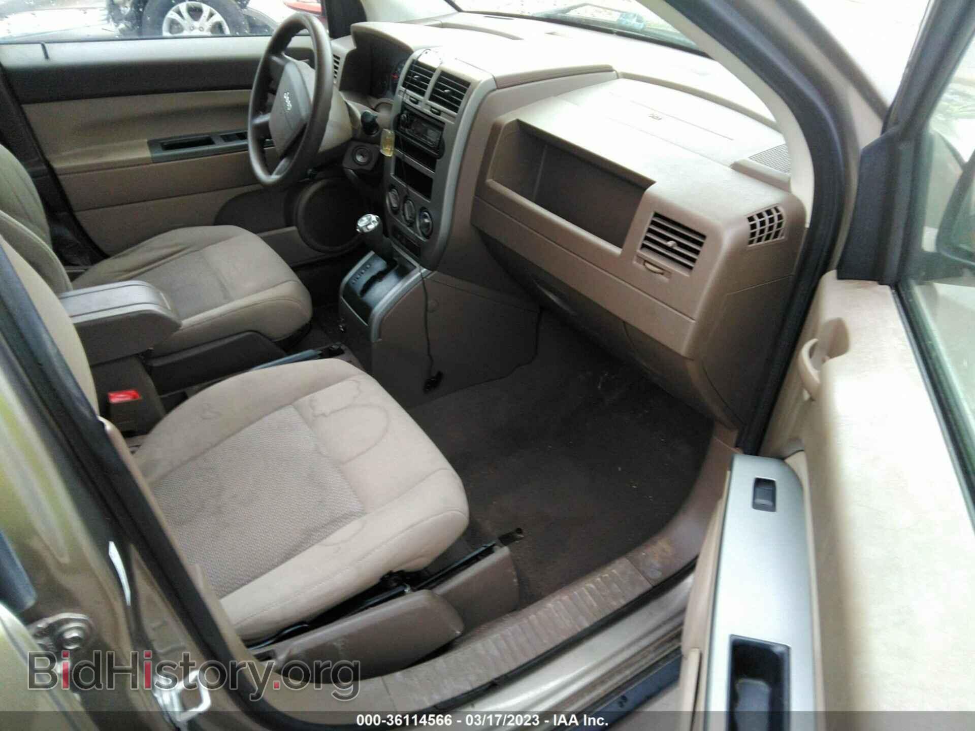 2007 JEEP COMPASS - VIN: 1J8FT47W57D118334 - Фото 5
