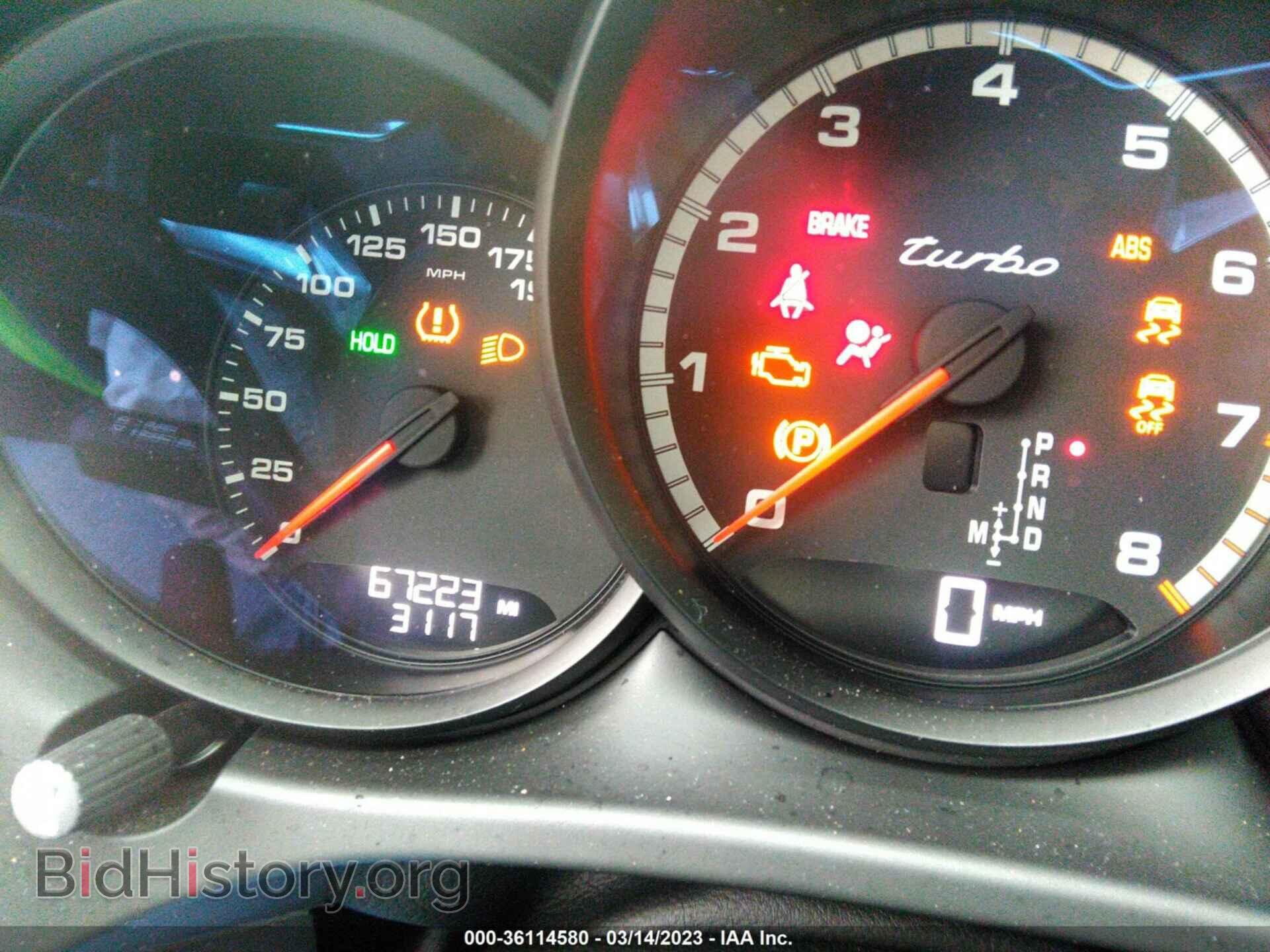 2015 PORSCHE MACAN - VIN: WP1AF2A55FLB98489 - Фото 7
