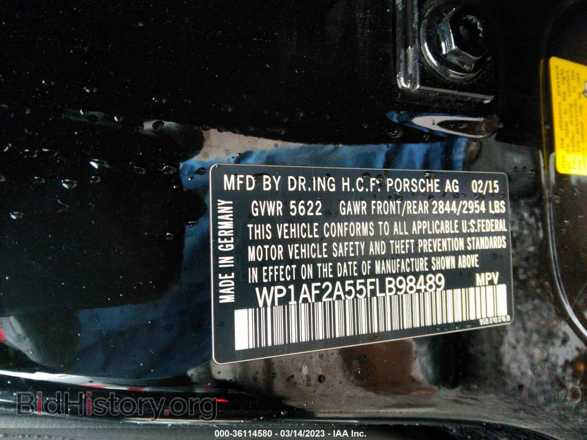 2015 PORSCHE MACAN - VIN: WP1AF2A55FLB98489 - Фото 9
