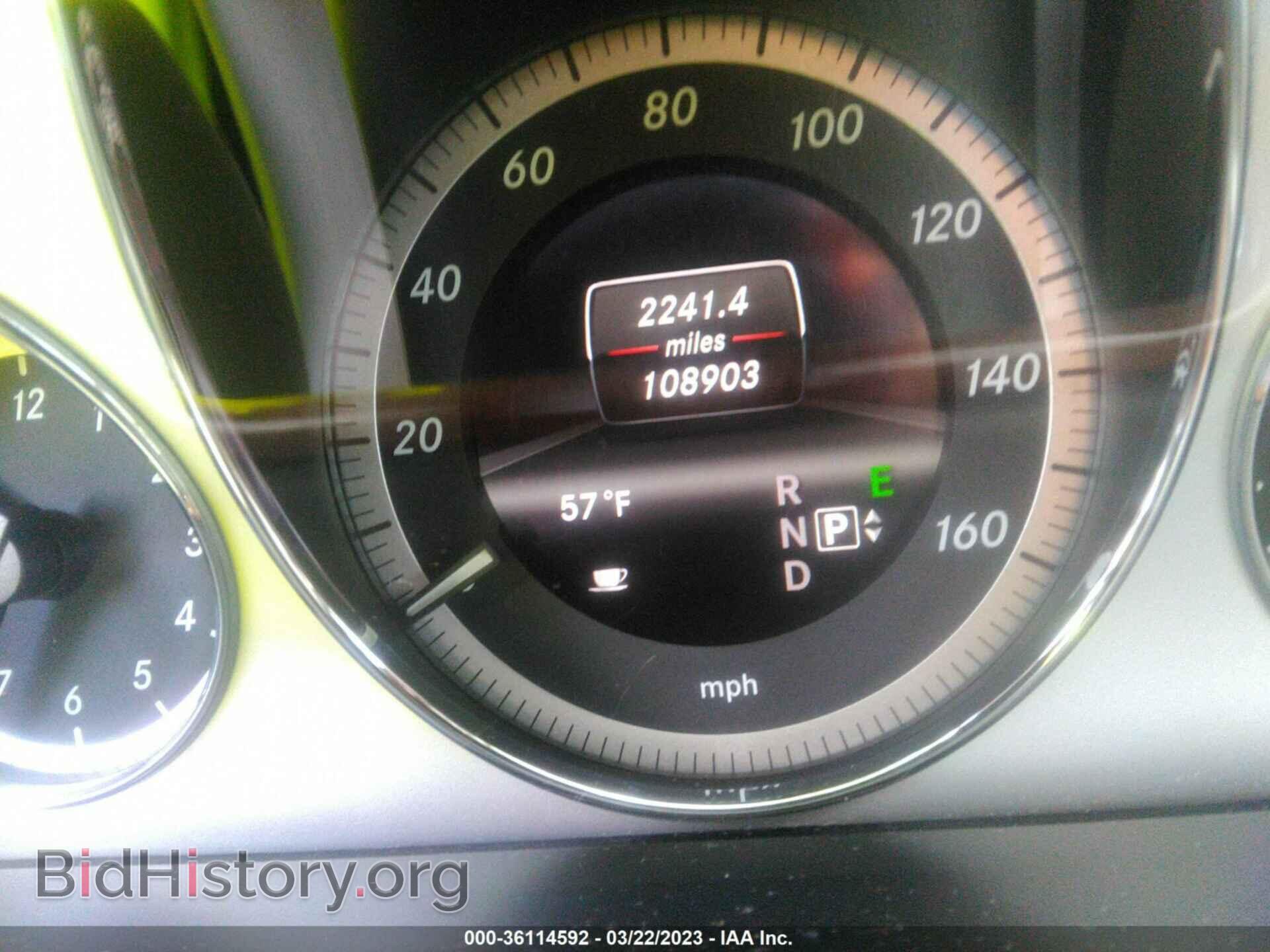2013 MERCEDES-BENZ E-CLASS - VIN: WDDHF5KB8DA744349 - Фото 7
