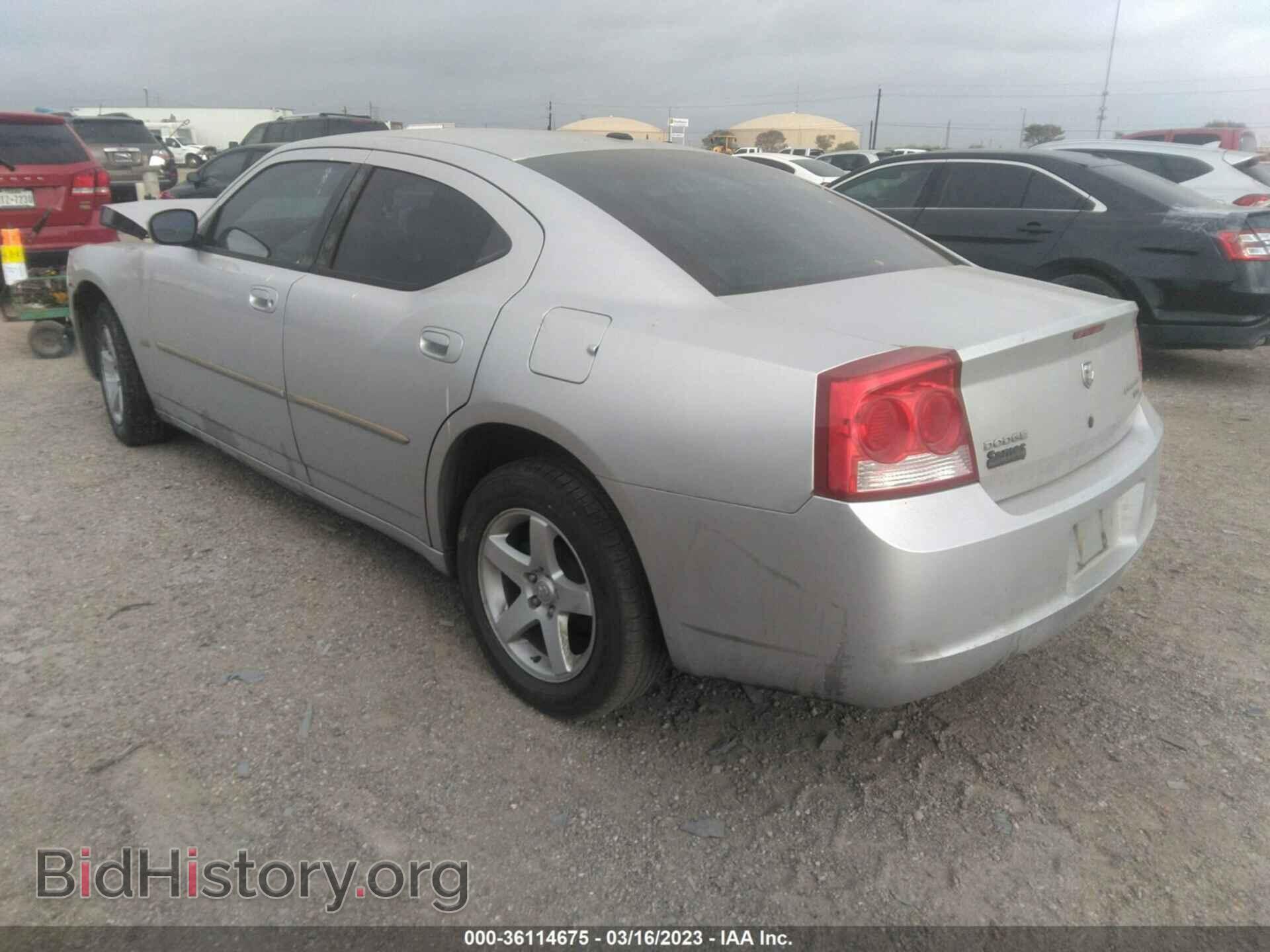 2010 DODGE CHARGER - VIN: 2B3CA3CV8AH268215 - Фото 3