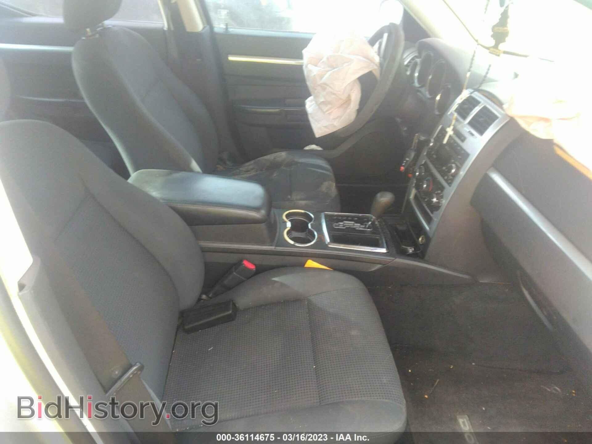 2010 DODGE CHARGER - VIN: 2B3CA3CV8AH268215 - Фото 5