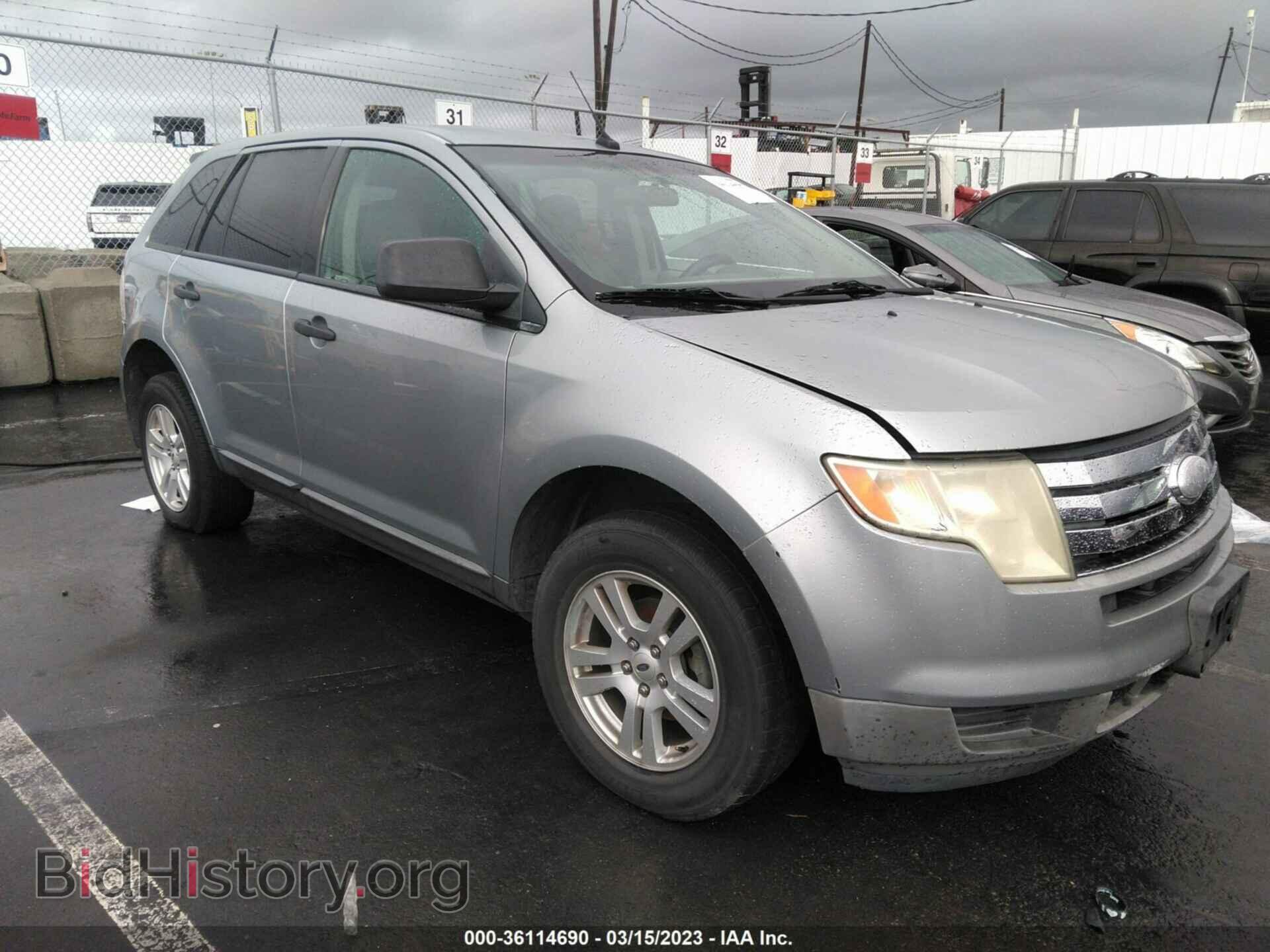 Photo 2FMDK36C47BA75481 - FORD EDGE 2007
