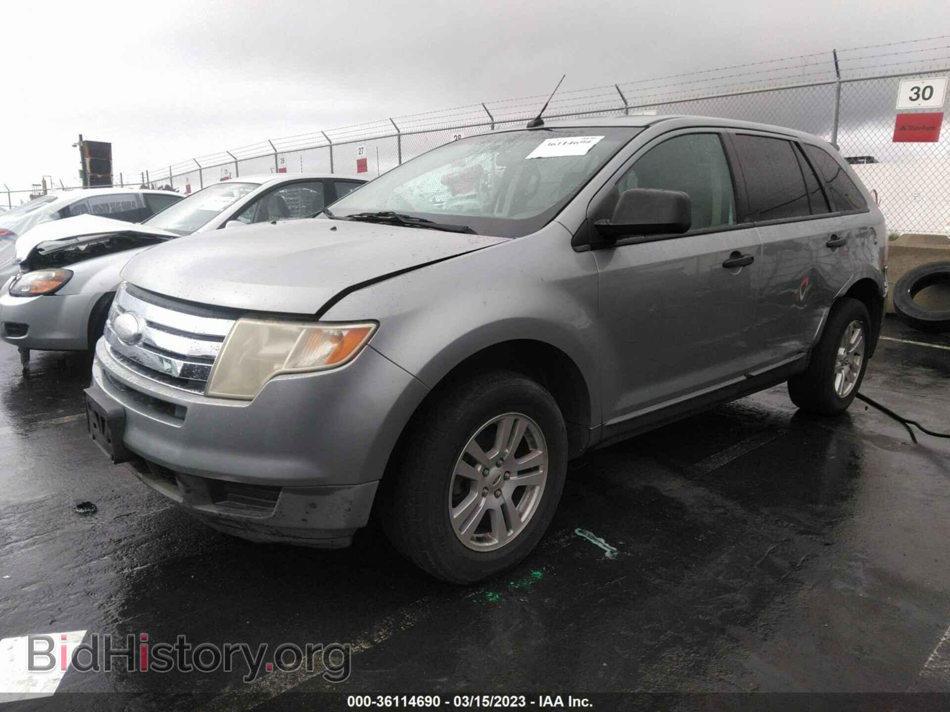 2007 FORD EDGE - VIN: 2FMDK36C47BA75481 - Фото 2