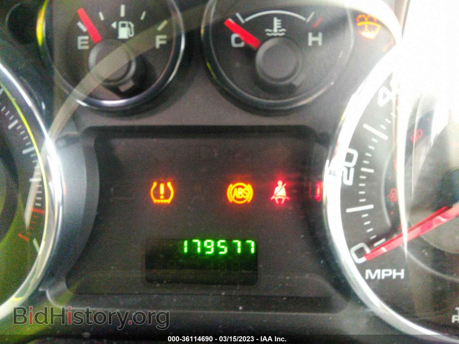 2007 FORD EDGE - VIN: 2FMDK36C47BA75481 - Фото 7