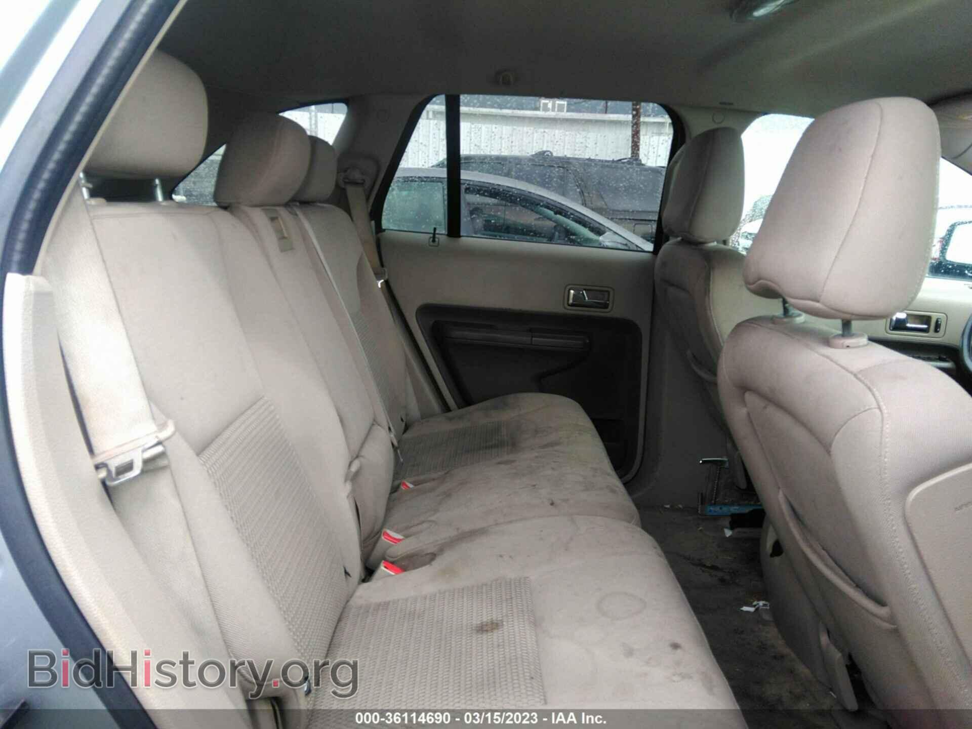 2007 FORD EDGE - VIN: 2FMDK36C47BA75481 - Фото 8