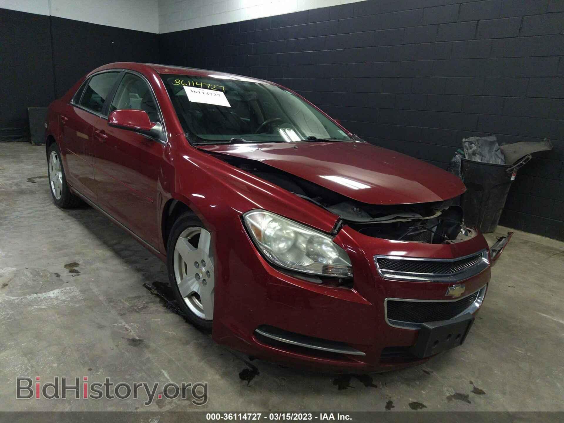 Photo 1G1ZD5E73AF160962 - CHEVROLET MALIBU 2010