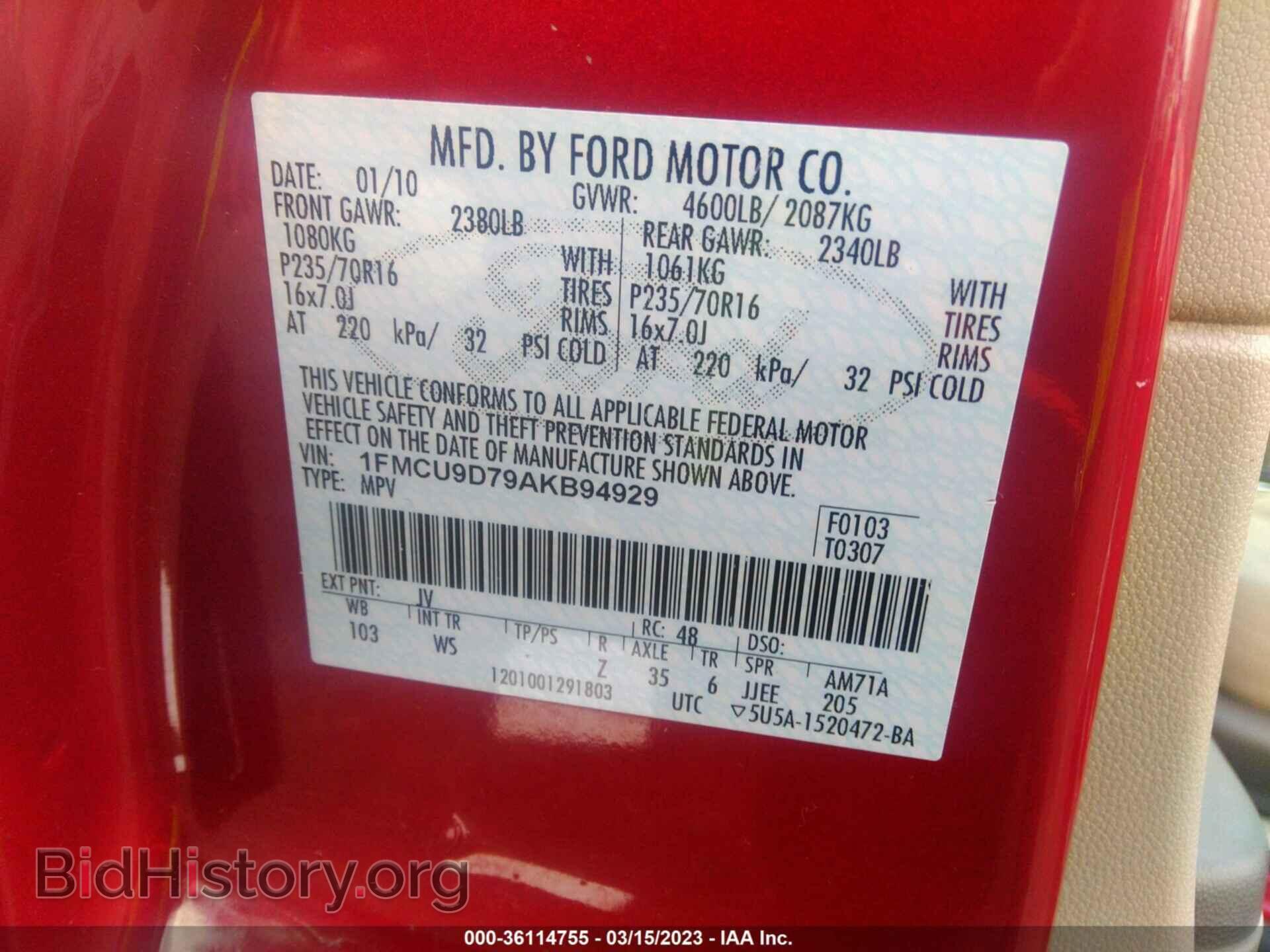 2010 FORD ESCAPE - VIN: 1FMCU9D79AKB94929 - Фото 9