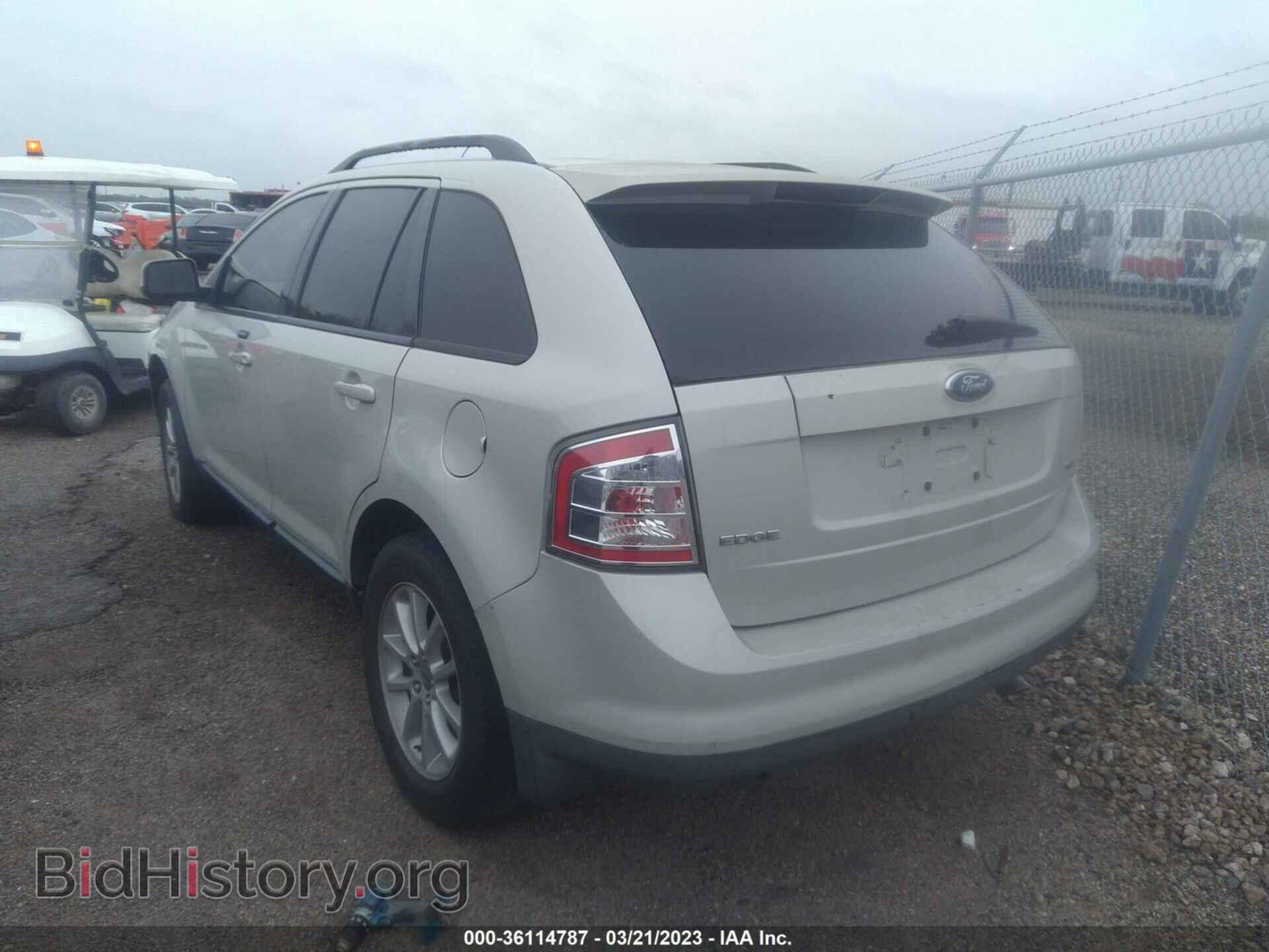 2007 FORD EDGE - VIN: 2FMDK38C87BA89669 - Фото 3