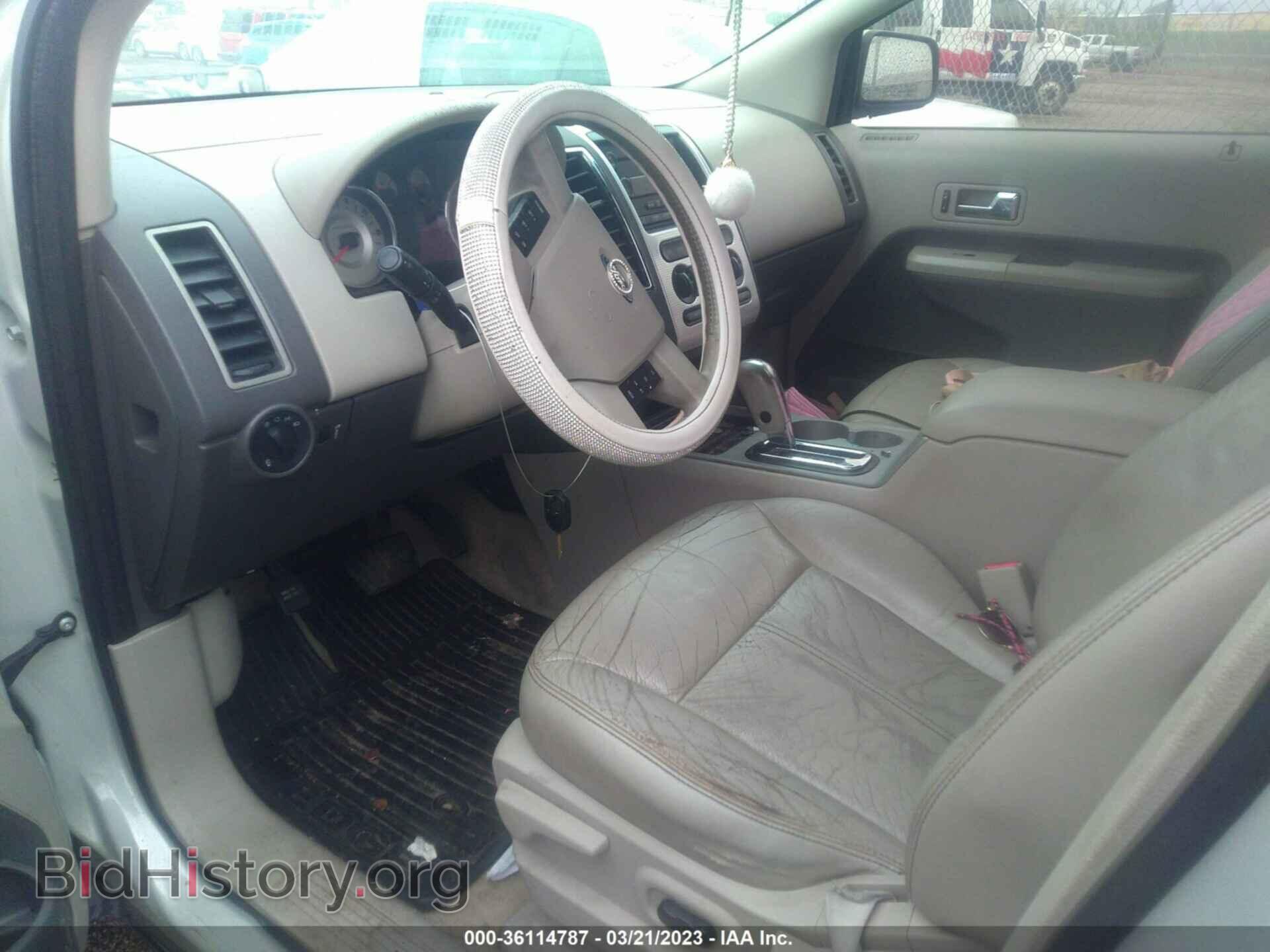 2007 FORD EDGE - VIN: 2FMDK38C87BA89669 - Фото 5