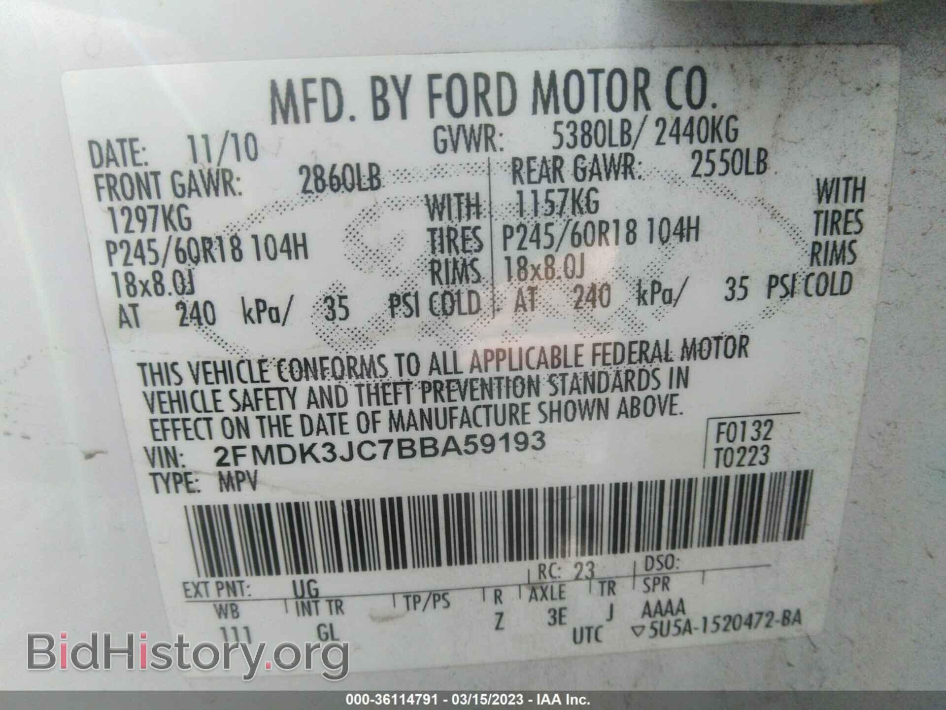 2011 FORD EDGE - VIN: 2FMDK3JC7BBA59193 - Фото 9