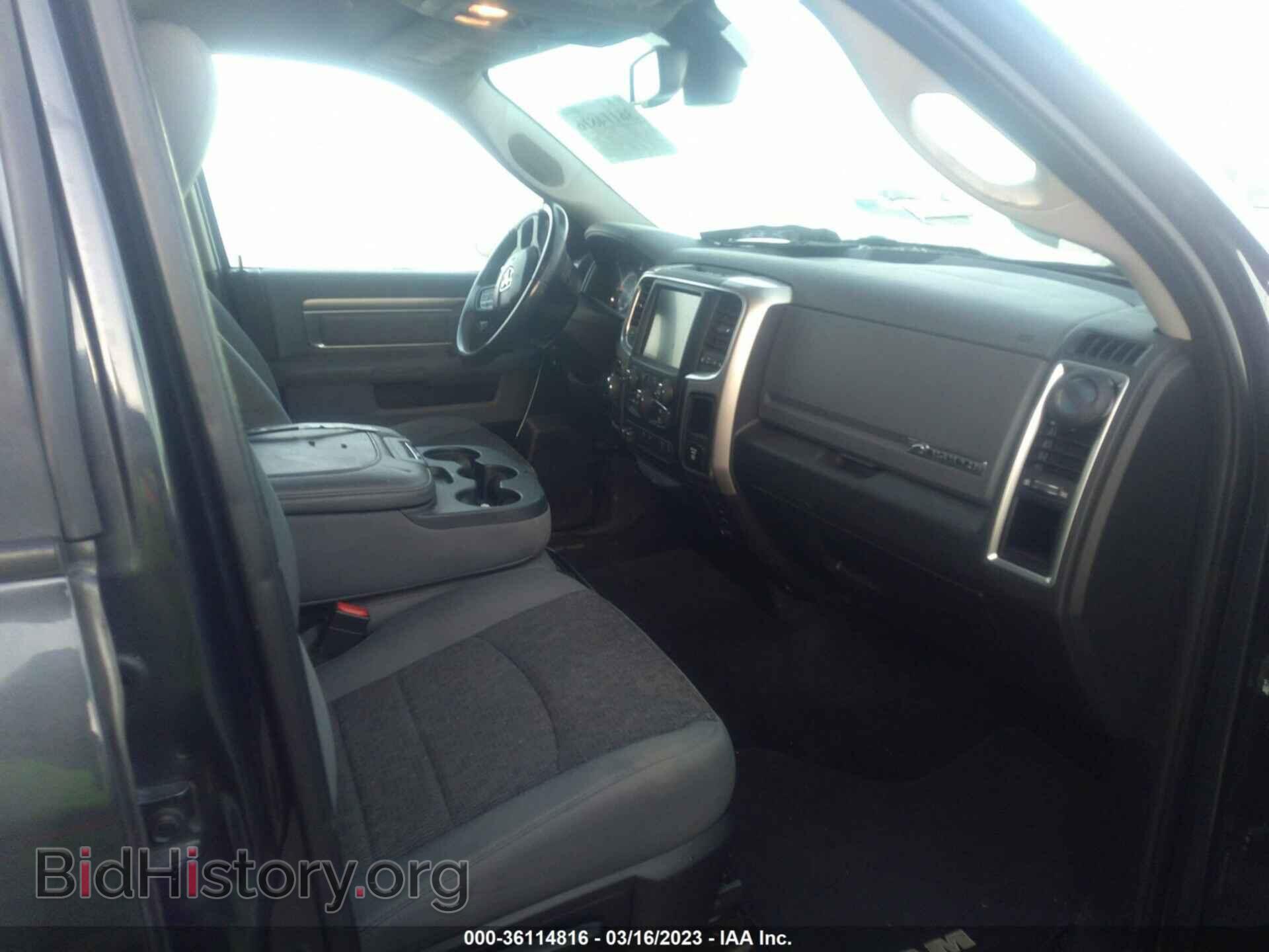 2017 RAM 1500 - VIN: 1C6RR6TT1HS821752 - Фото 5