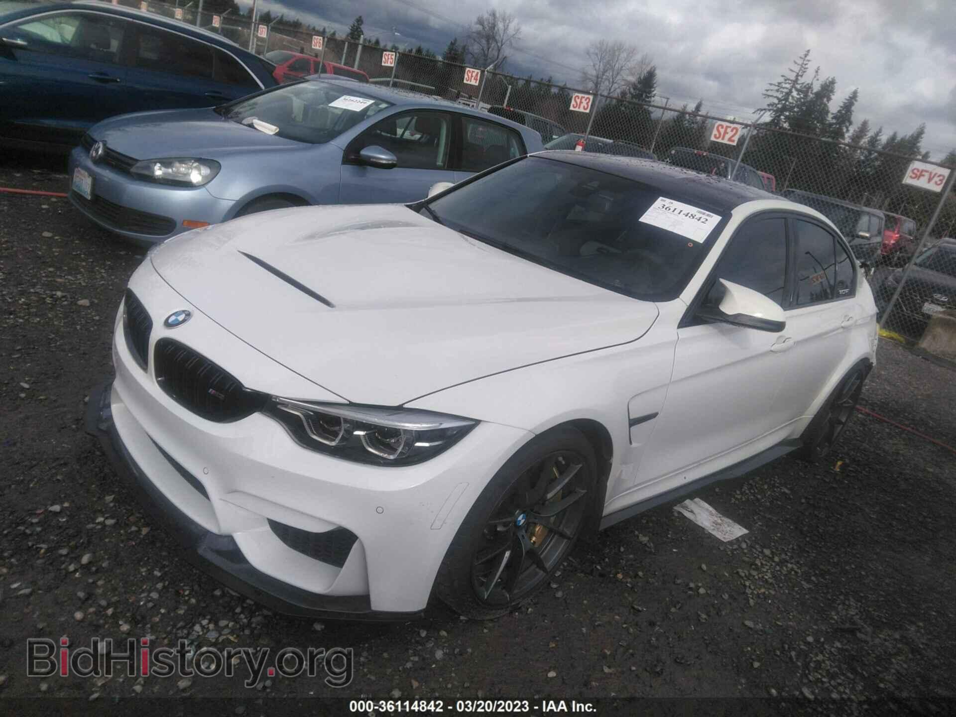 2018 BMW M3 - VIN: WBS8M9C50J5L71658 - Фото 2