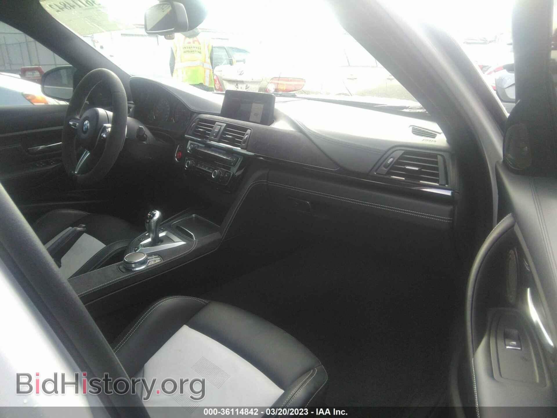 2018 BMW M3 - VIN: WBS8M9C50J5L71658 - Фото 5