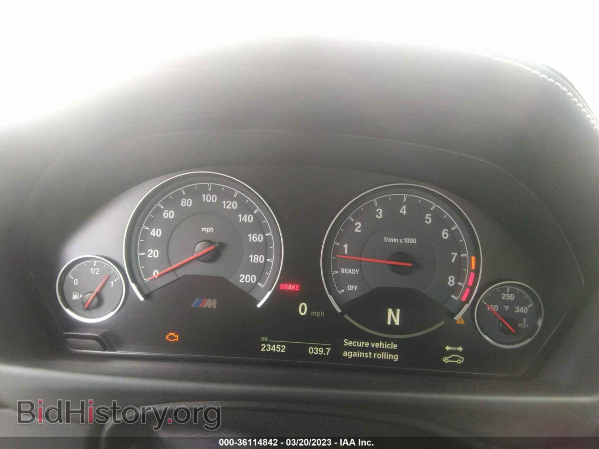 2018 BMW M3 - VIN: WBS8M9C50J5L71658 - Фото 7
