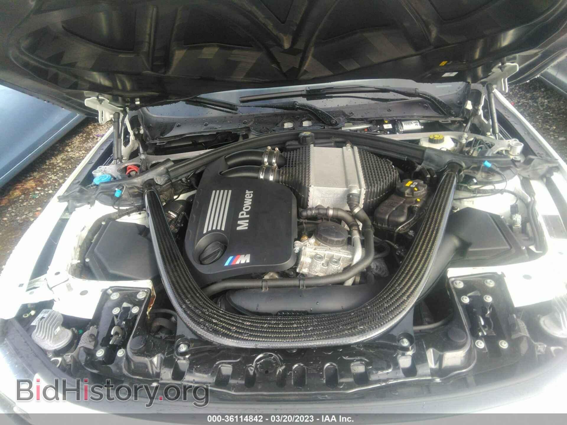 2018 BMW M3 - VIN: WBS8M9C50J5L71658 - Фото 10