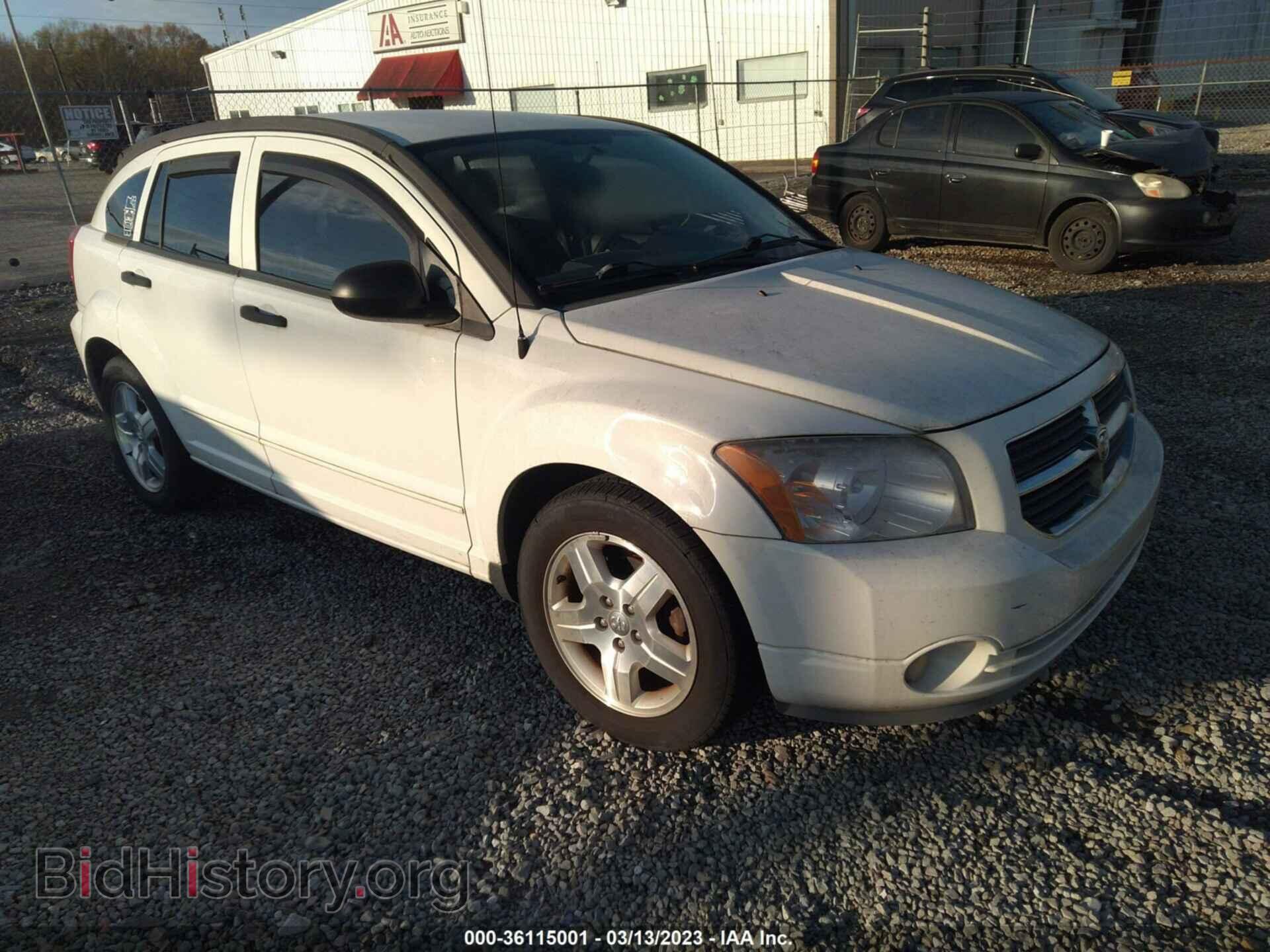 Фотография 1B3HB48B37D540280 - DODGE CALIBER 2007
