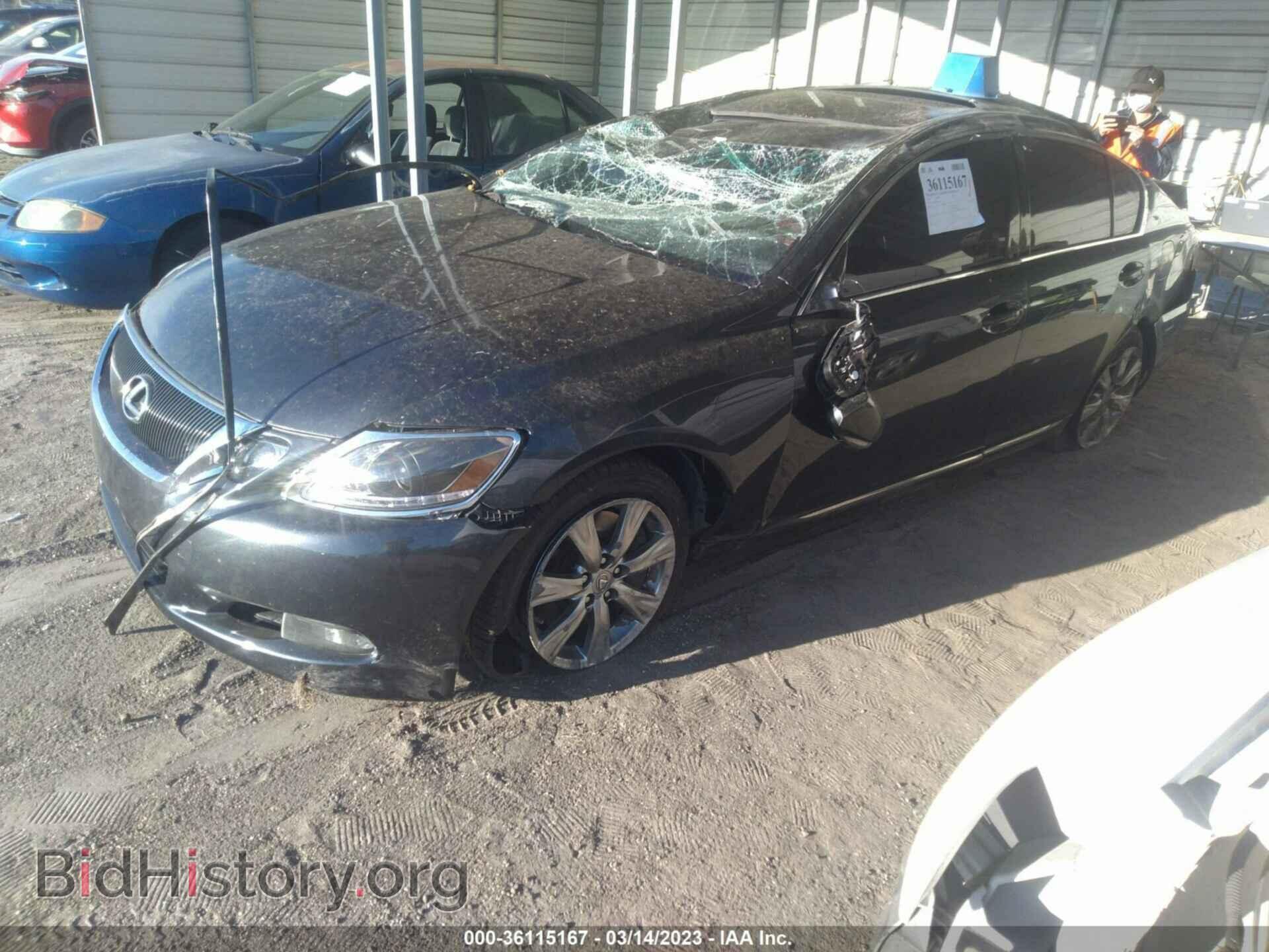 2008 LEXUS GS 350 - VIN: JTHCE96S480016174 - Фото 2