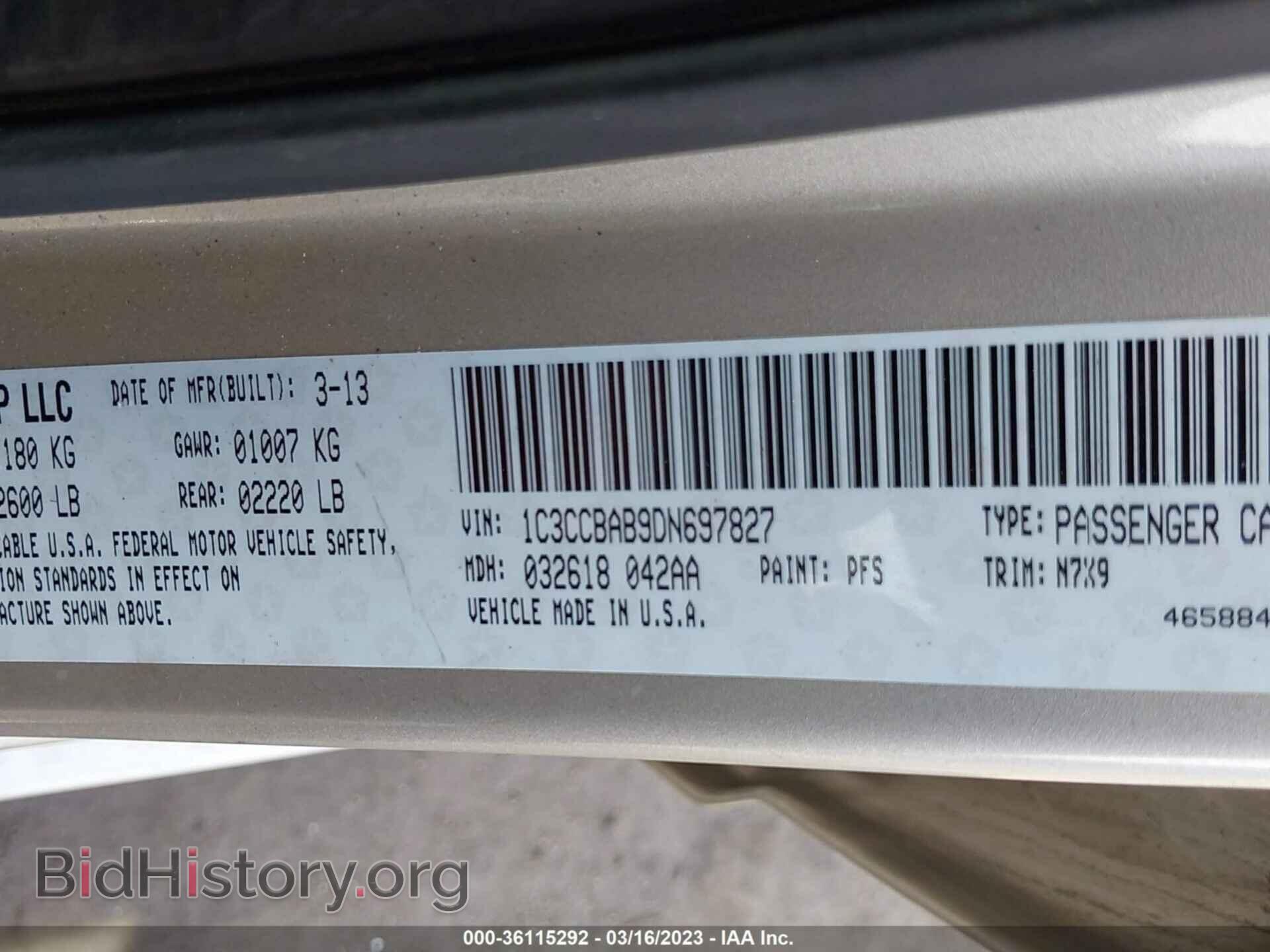 2013 CHRYSLER 200 - VIN: 1C3CCBAB9DN697827 - Фото 9