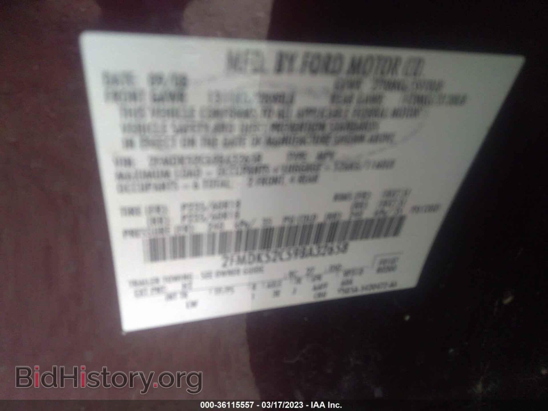 2009 FORD FLEX - VIN: 2FMDK52C59BA32658 - Фото 9