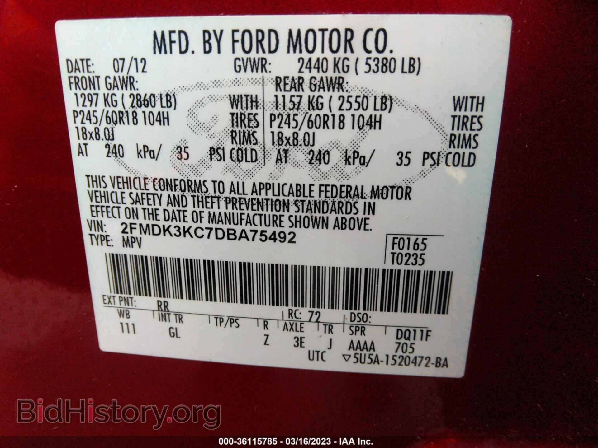2013 FORD EDGE - VIN: 2FMDK3KC7DBA75492 - Фото 9