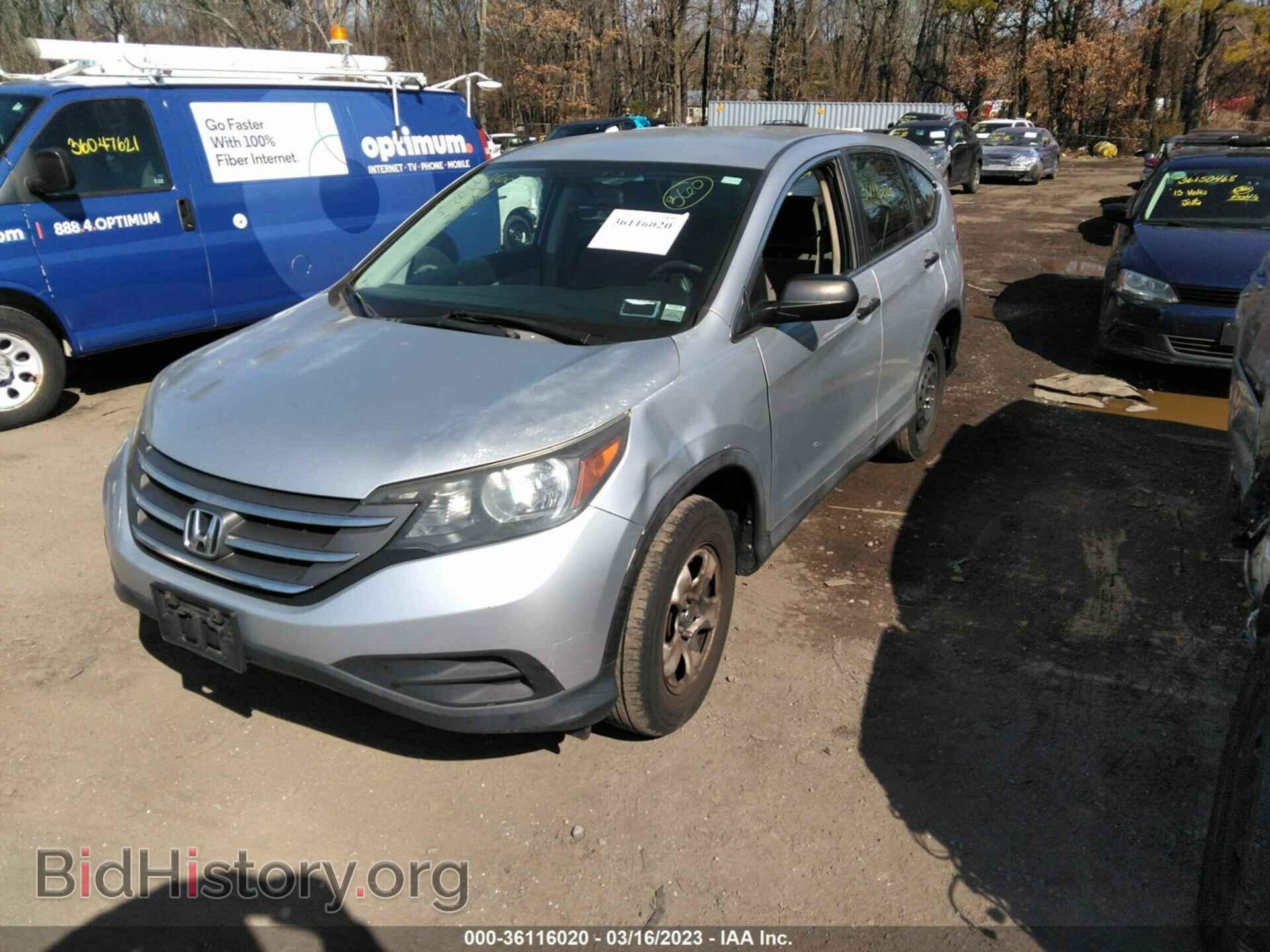 2013 HONDA CR-V - VIN: 2HKRM4H37DH644461 - Фото 2