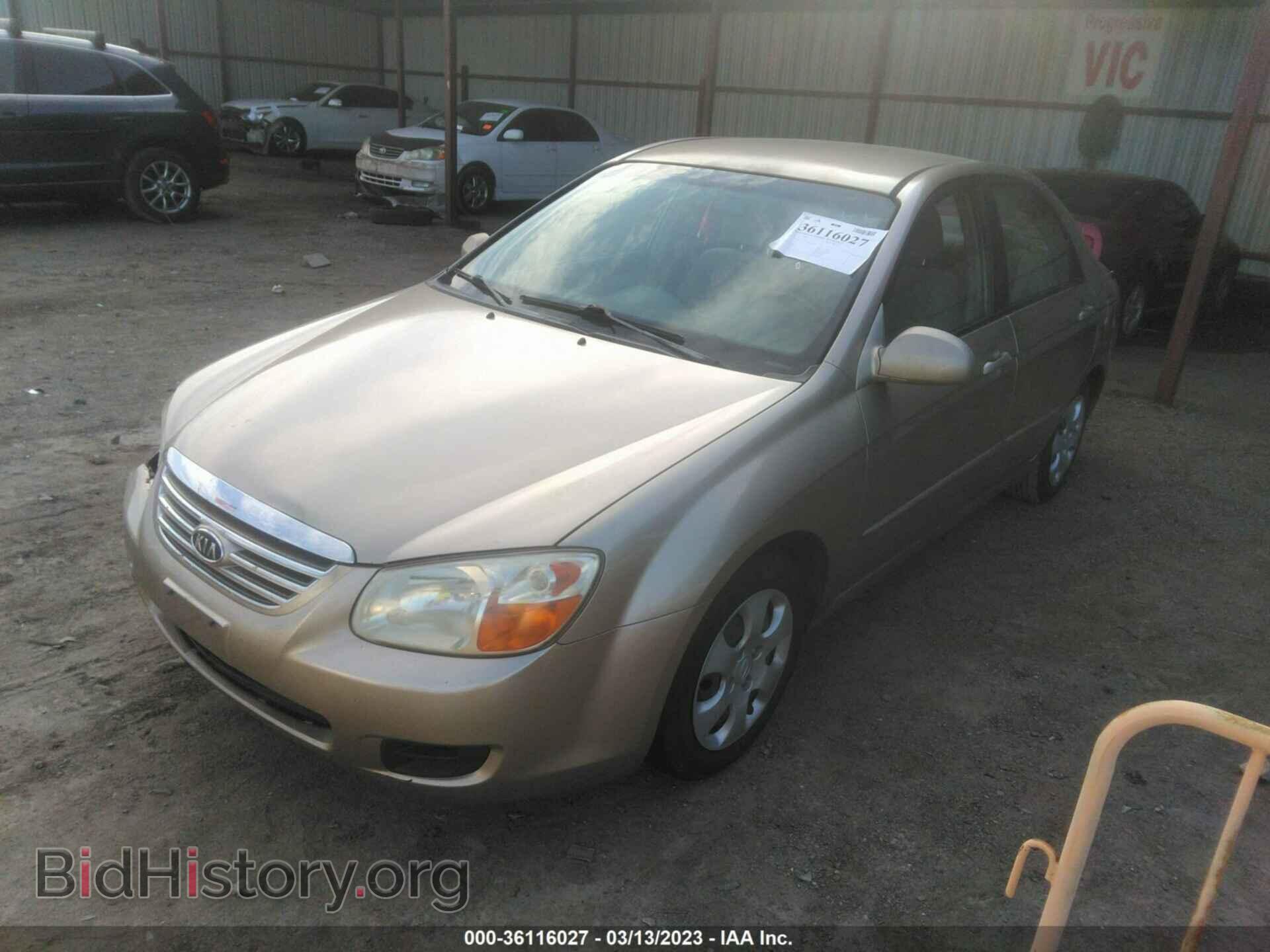 2007 KIA SPECTRA - VIN: KNAFE122375427991 - Фото 2