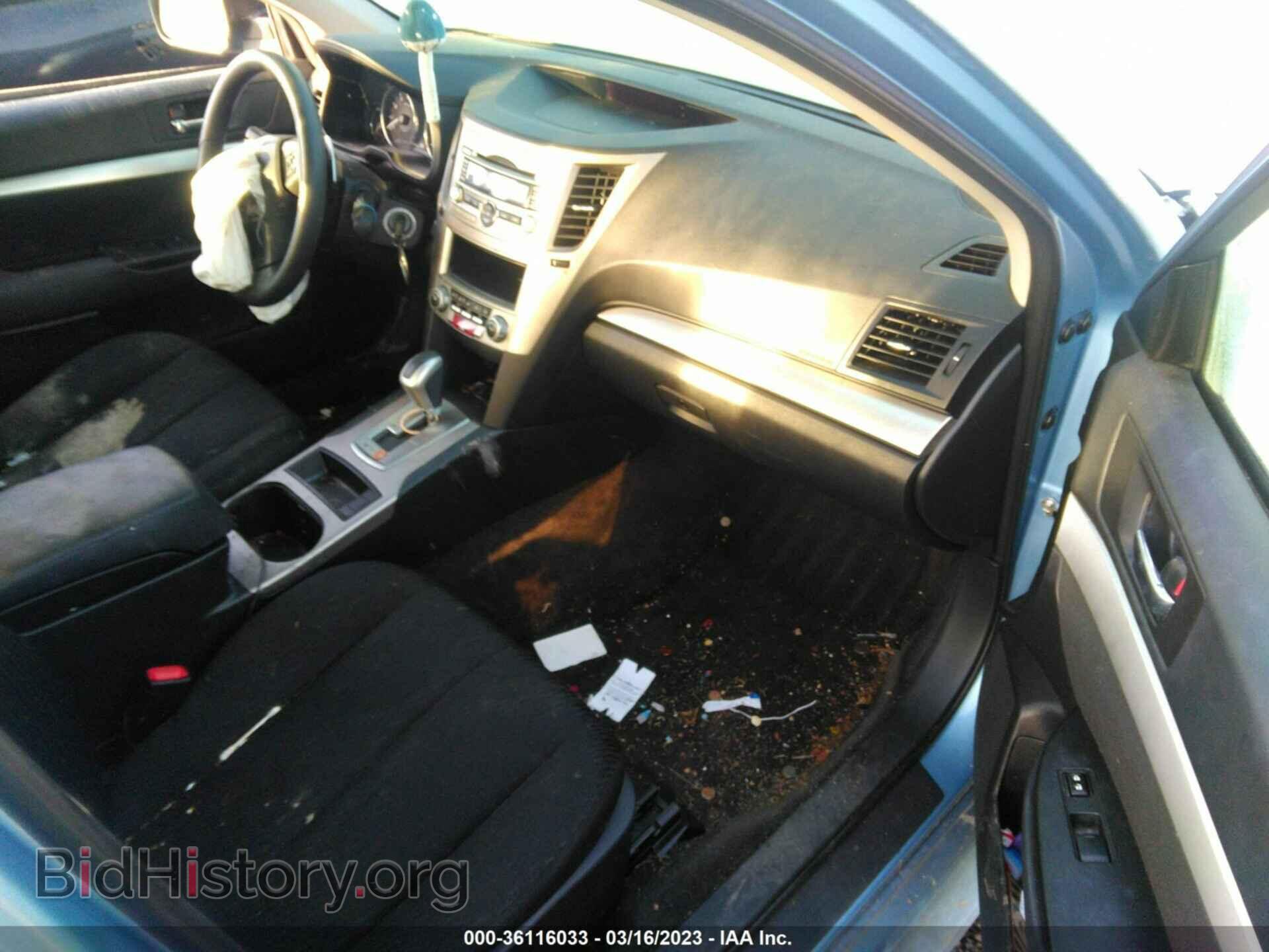 2012 SUBARU LEGACY - VIN: 4S3BMBA67C3008983 - Фото 5