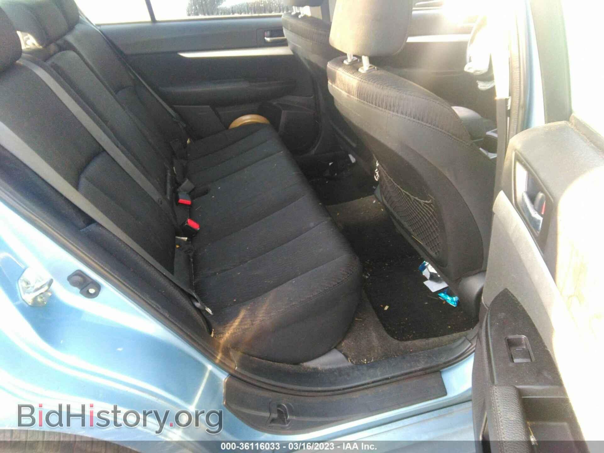 2012 SUBARU LEGACY - VIN: 4S3BMBA67C3008983 - Фото 8
