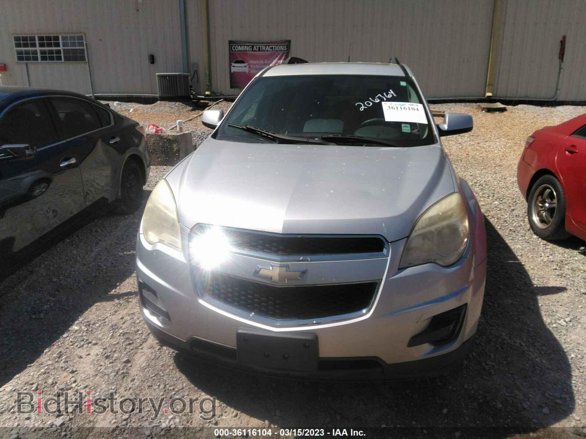 2010 CHEVROLET EQUINOX - VIN: 2CNFLDEY3A6206764 - Фото 6