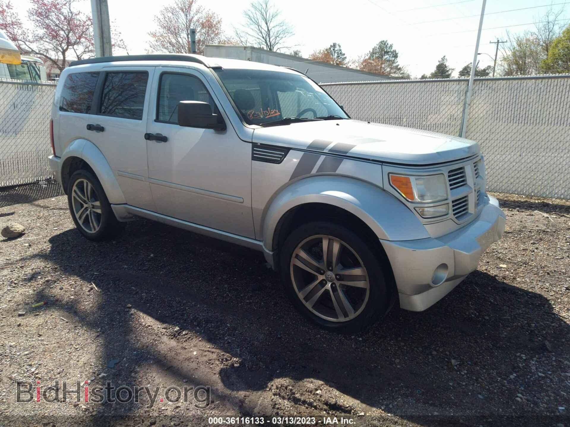 Photo 1D4PT6GX1BW504295 - DODGE NITRO 2011