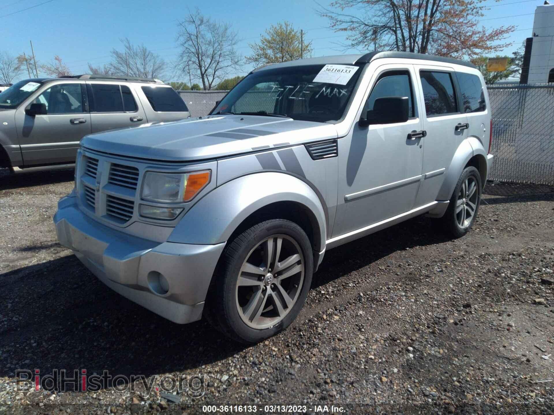 2011 DODGE NITRO - VIN: 1D4PT6GX1BW504295 - Фото 2