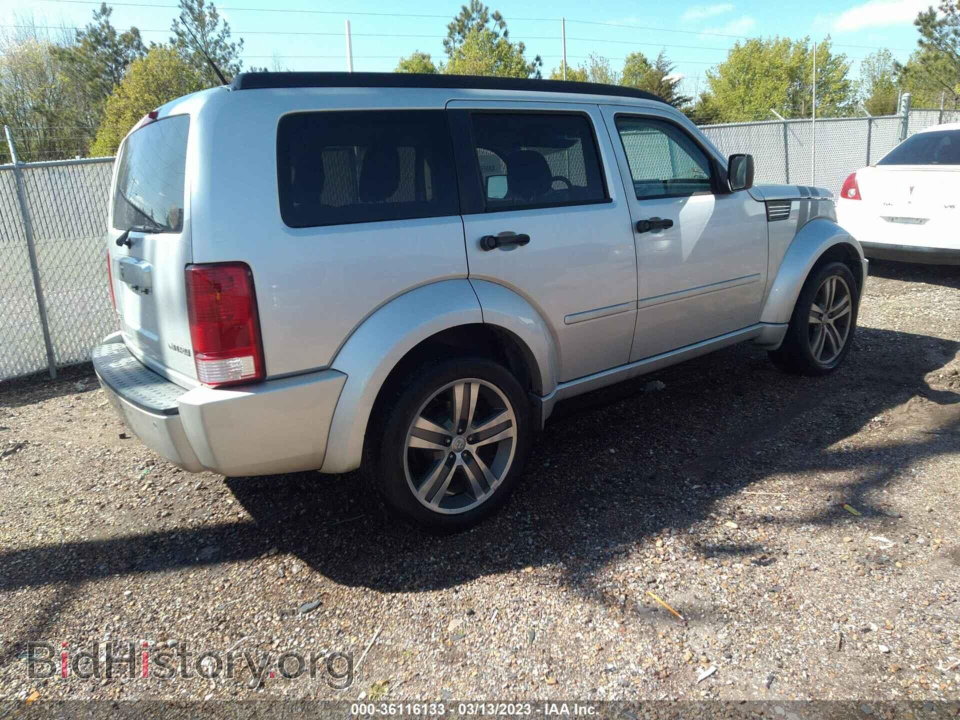 2011 DODGE NITRO - VIN: 1D4PT6GX1BW504295 - Фото 4