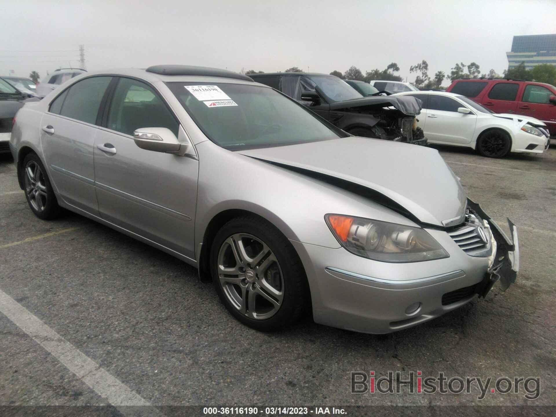 Photo JH4KB16576C006699 - ACURA RL 2006